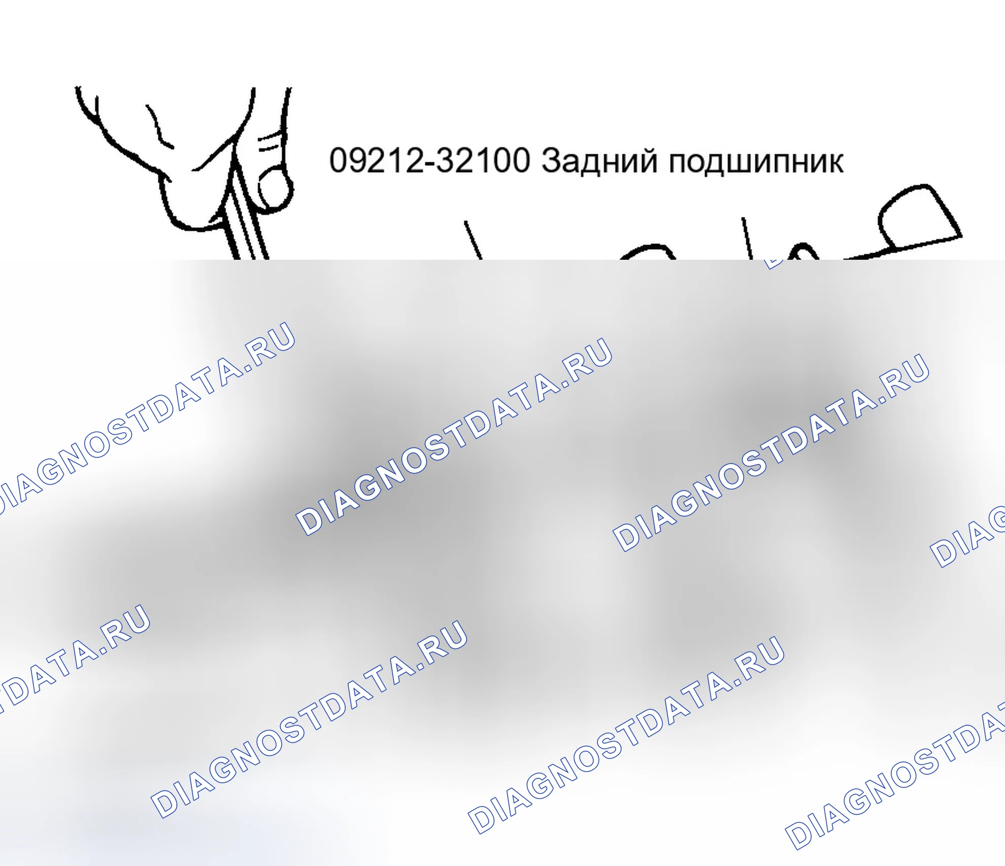 Рис. 120. Hyundai Sonata IV рестайлинг