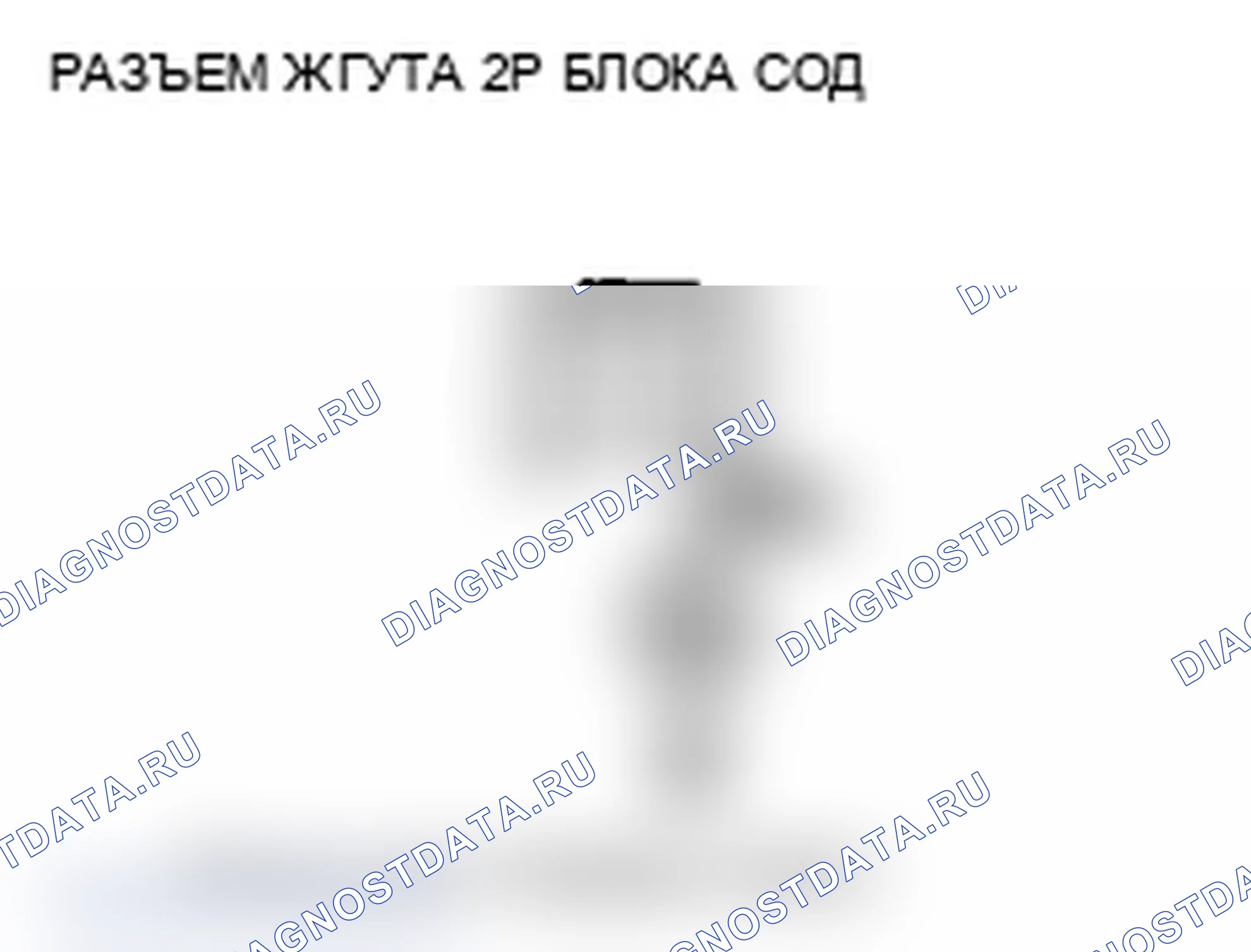Рис. 218. Acura MDX II рестайлинг