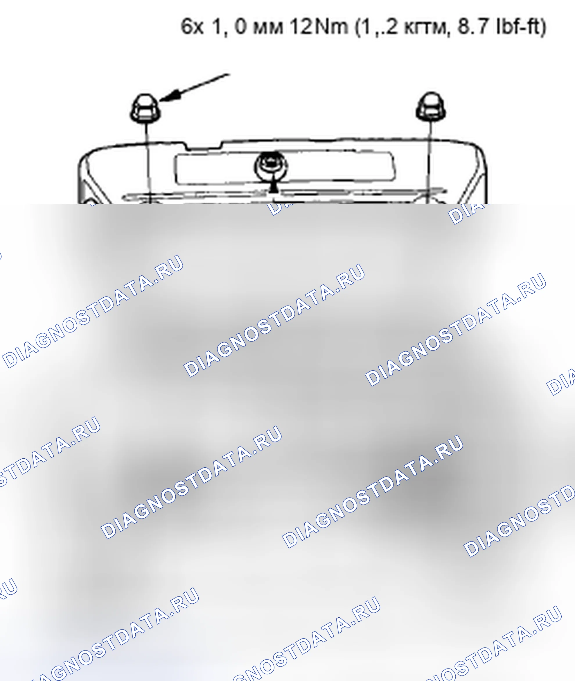 Рис. 30. Acura CSX I