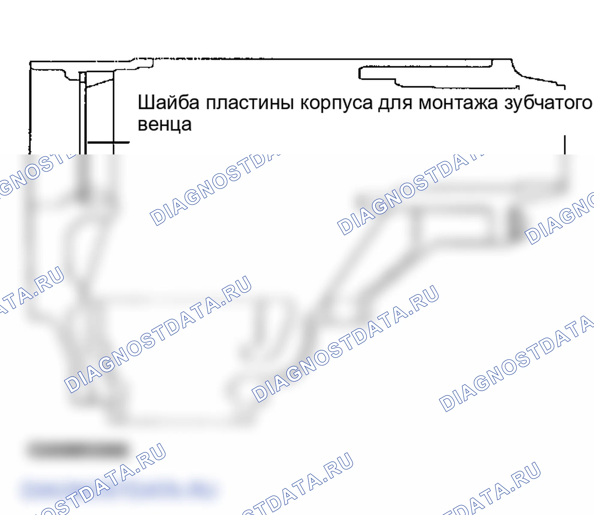 Рис. 70. Lexus RX II