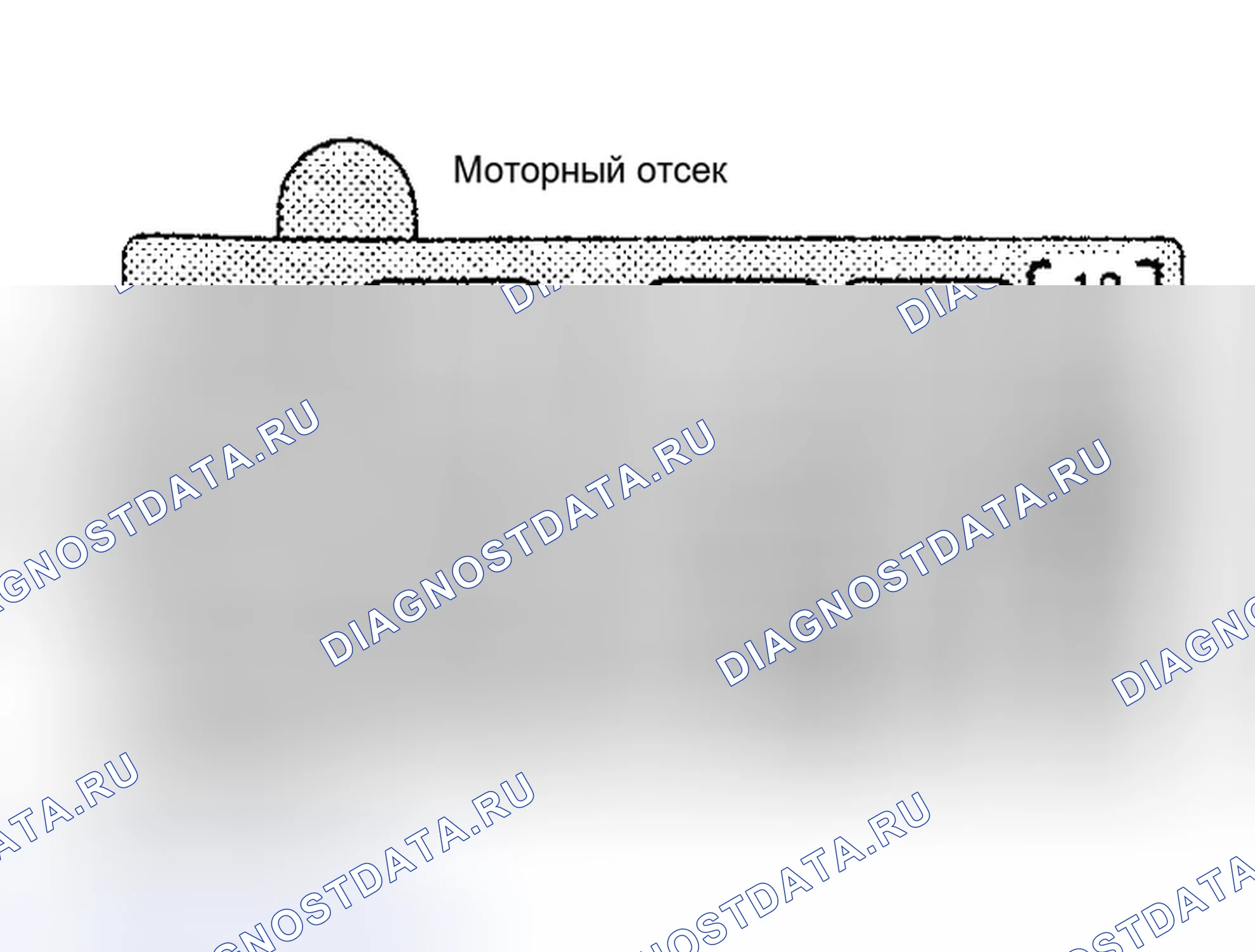 Рис. 3. Honda Accord X рестайлинг