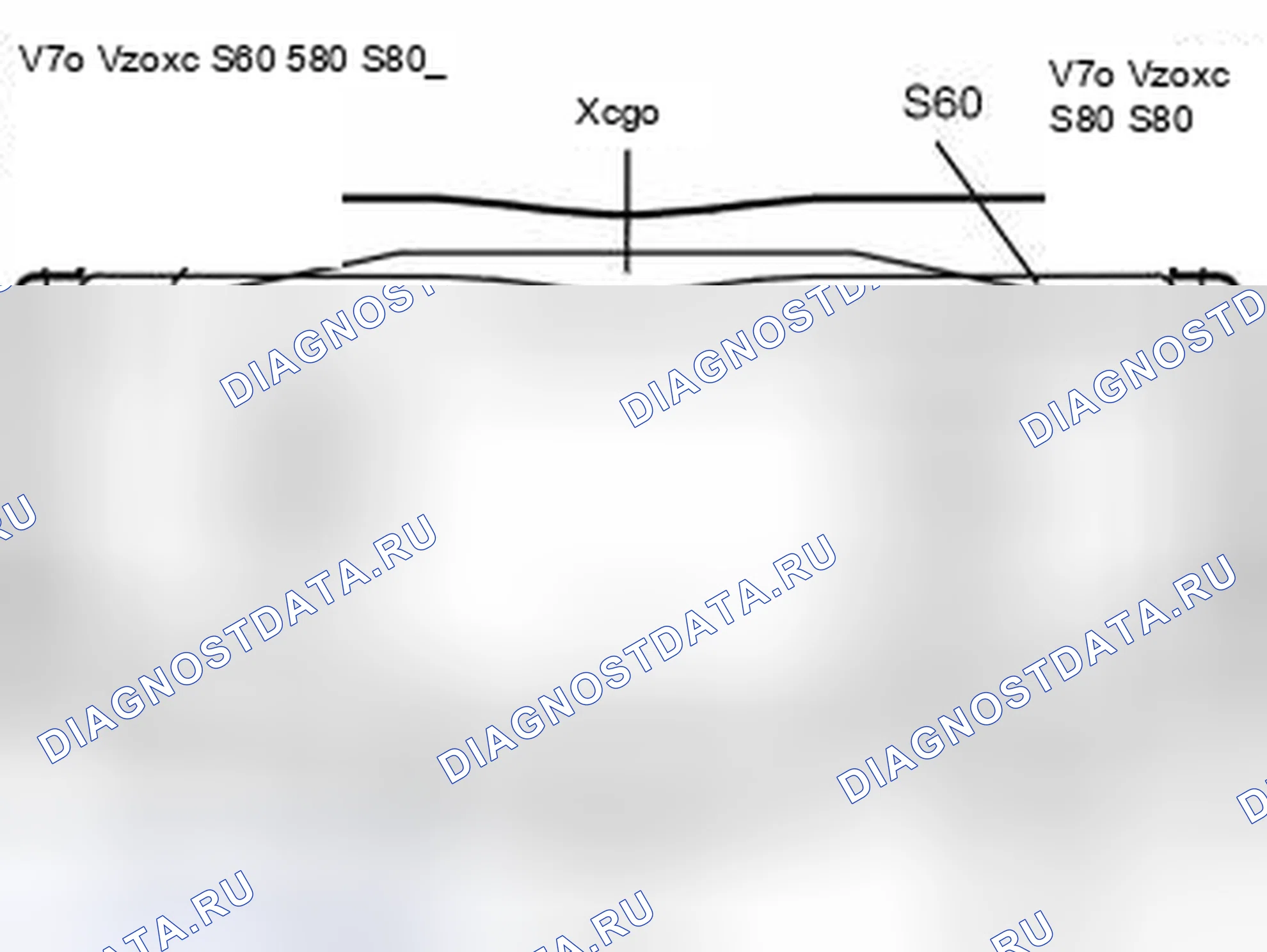 Рис. 157: Туннельный ковер. Volvo S60 I рестайлинг