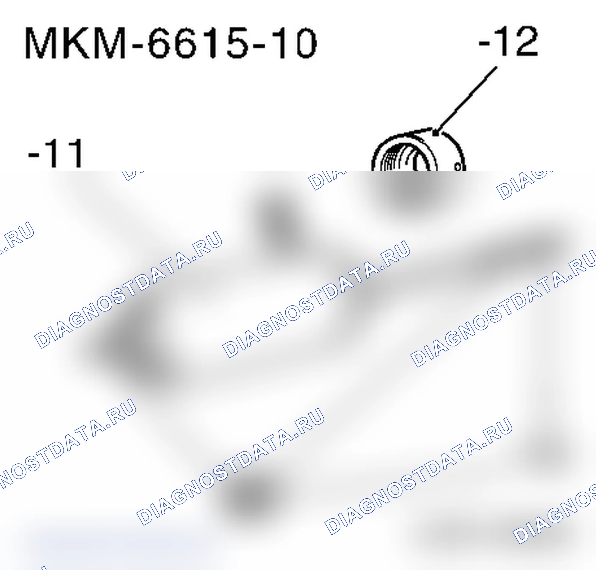 Специальный инструмент. Opel Combo C