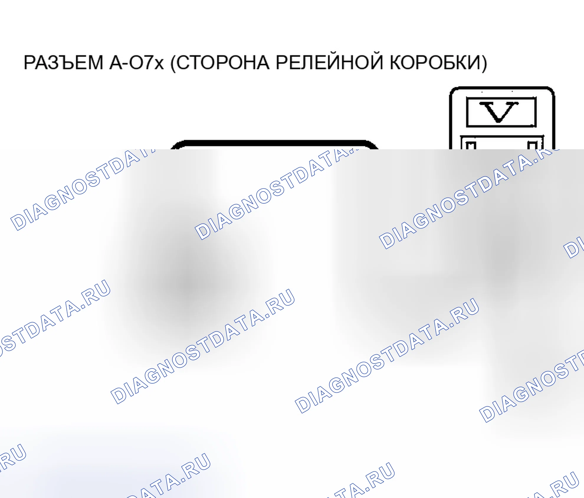 Рис. 661. Mazda MX-5 NA