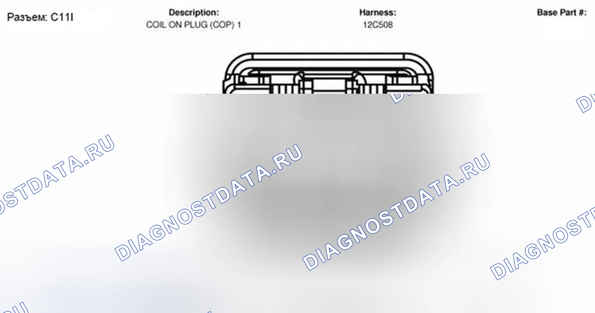 Рис. 10. Ford Mustang V рестайлинг