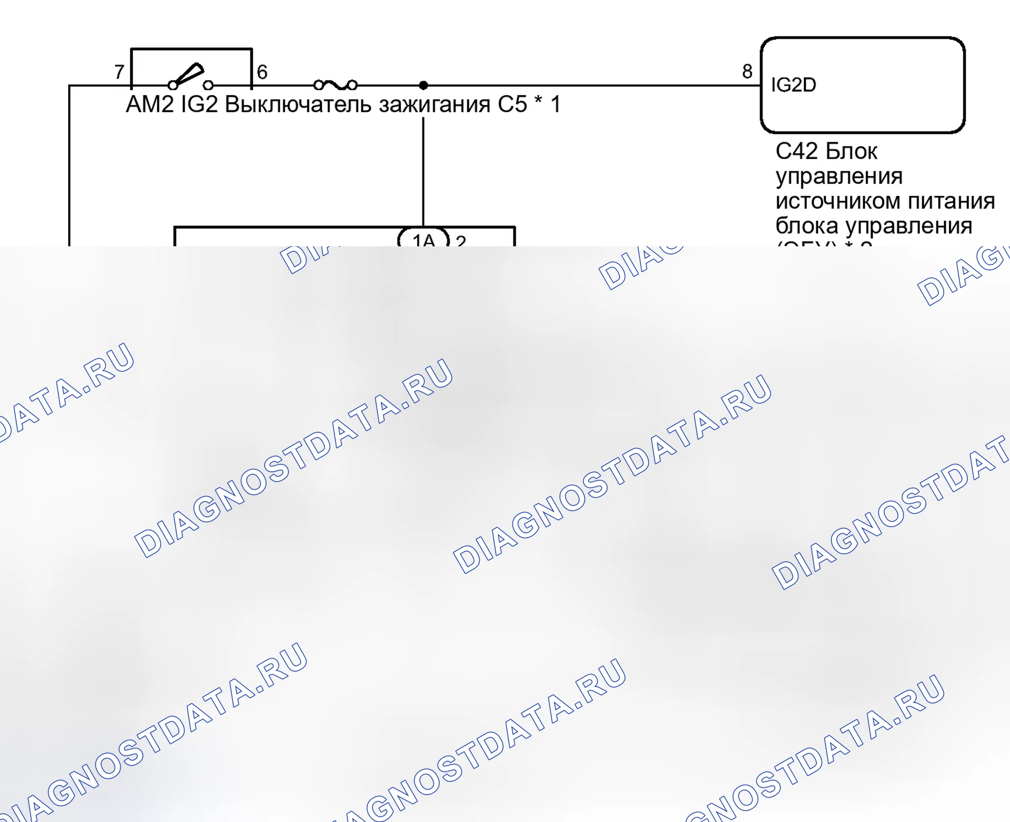 Рис. 200: электросхема. Scion tC II рестайлинг