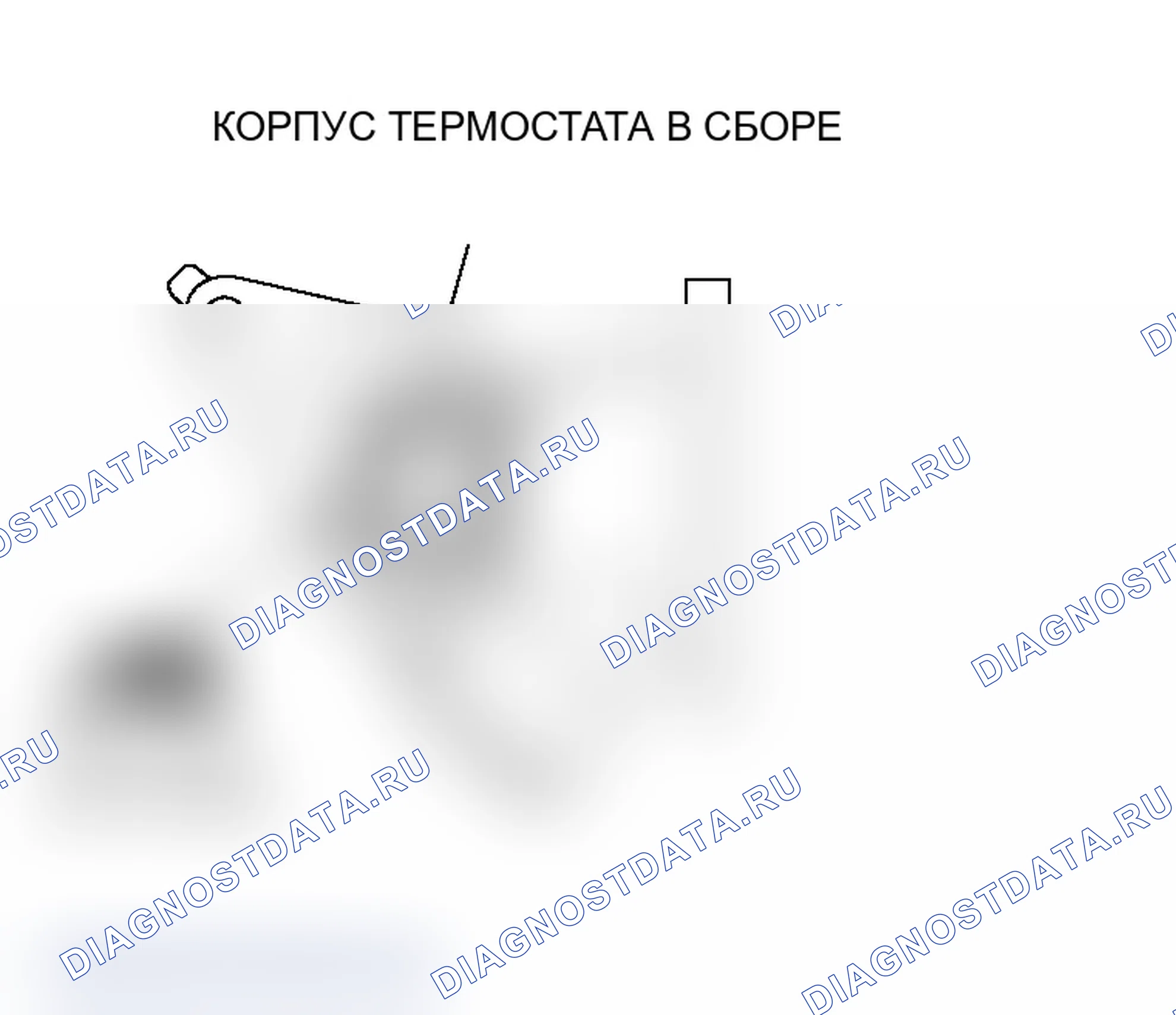 Рис. 7: >> A <<МОНТАЖ КОРПУСА ТЕРМОСТАТА В СБОРЕ. Mitsubishi Lancer Evolution IX