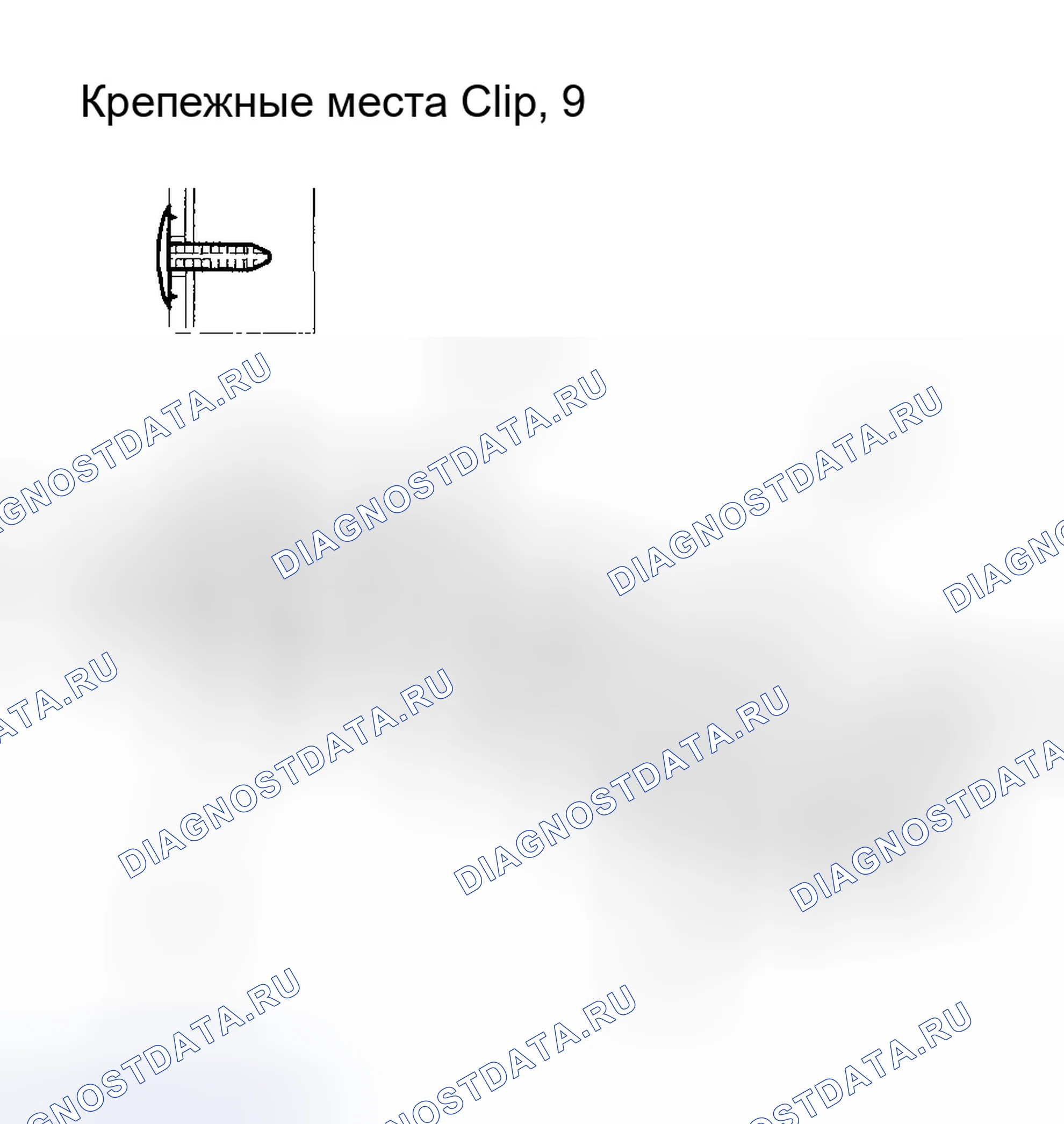 Рис. 40. Honda CR-V II рестайлинг