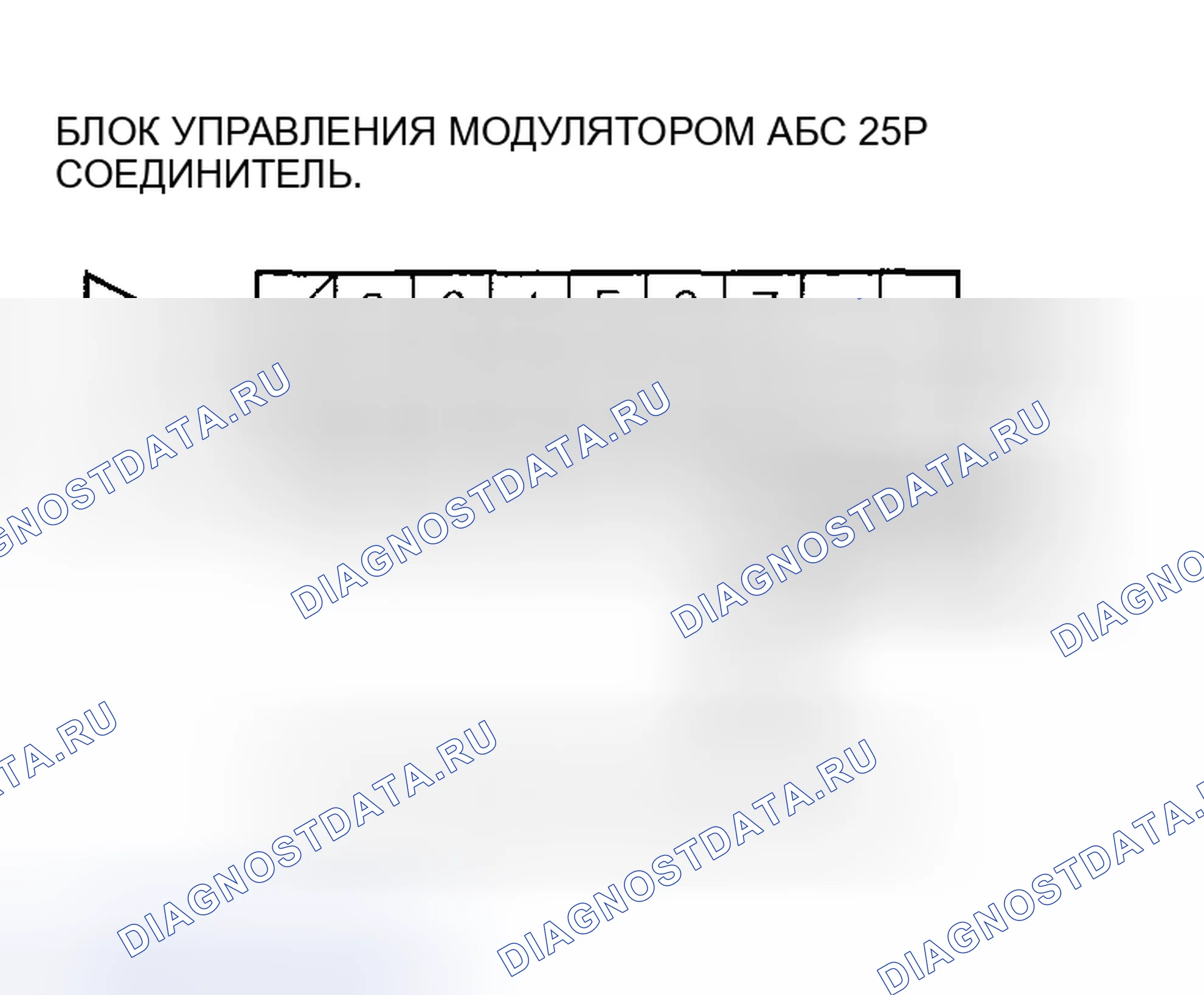 Рис. 26. Honda Insight I