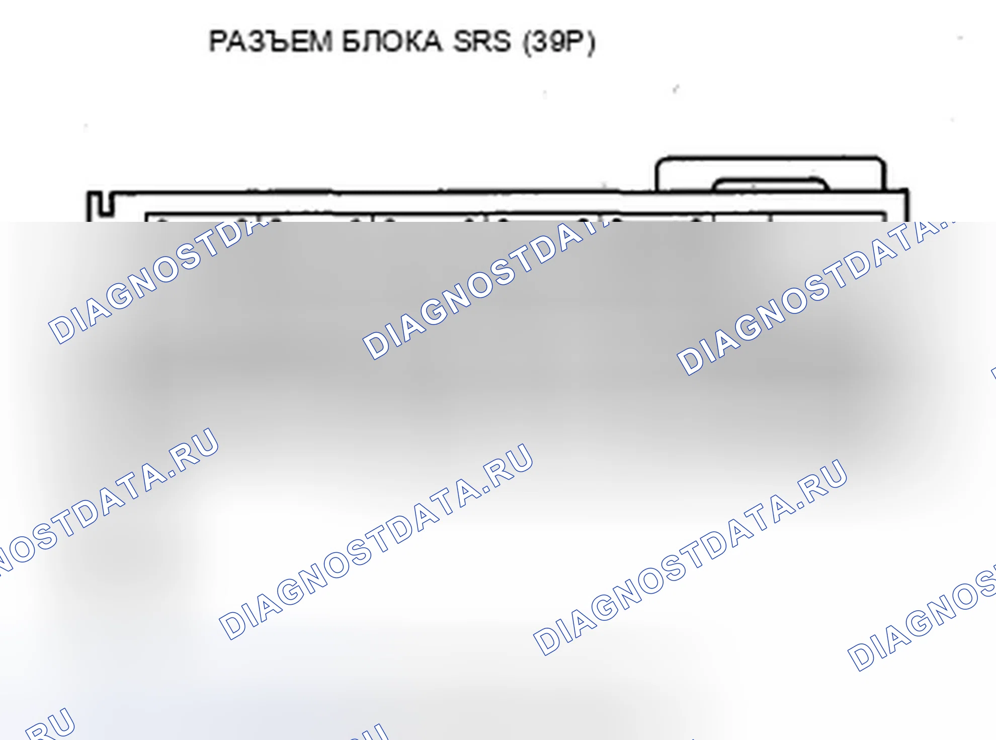 Рис. 184: A1-1x расшифровка кода ошибки («x» может принимать значения от 0 до 9 или от A до F): неисправный источник питания (линия VA). Acura ZDX I
