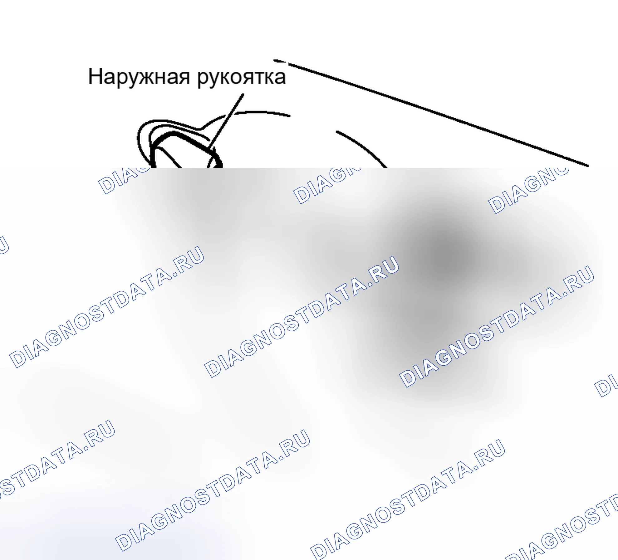 Рис. 209. Nissan Murano Z50