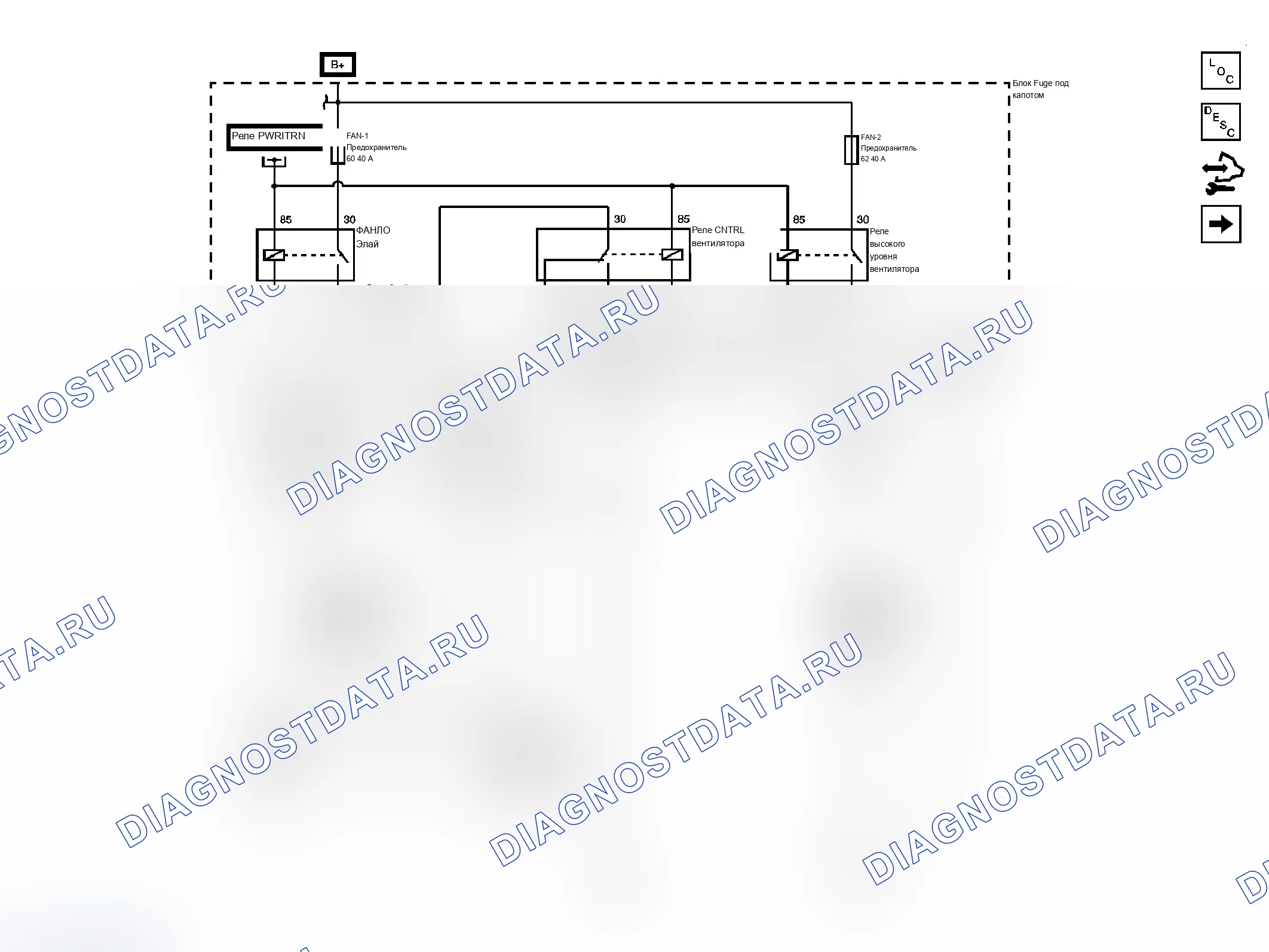 Рис. 1: Схема охлаждения двигателя. Chevrolet Cab & Chassis Silverado 3500 HD 