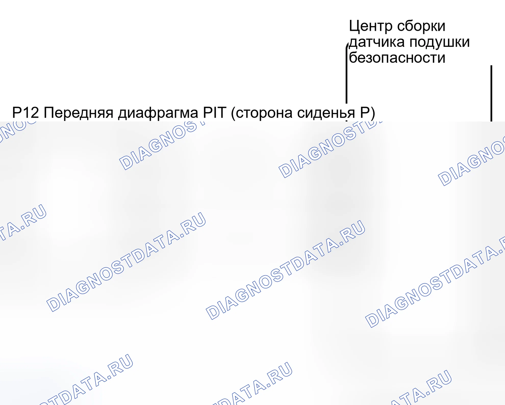 Рис. 319: электросхема. Haval H5 I