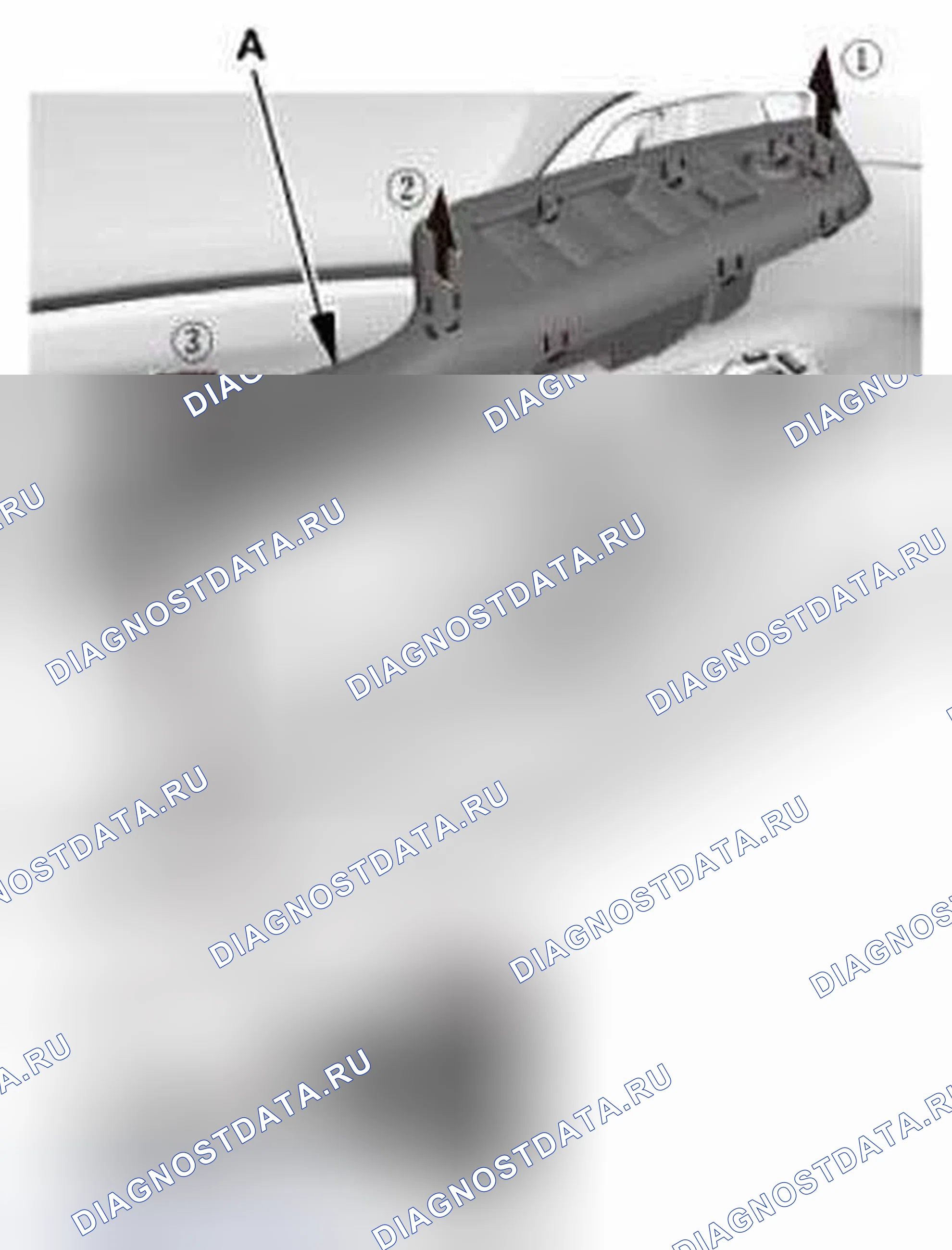 Рис. 274: Удаление. Honda Civic IX