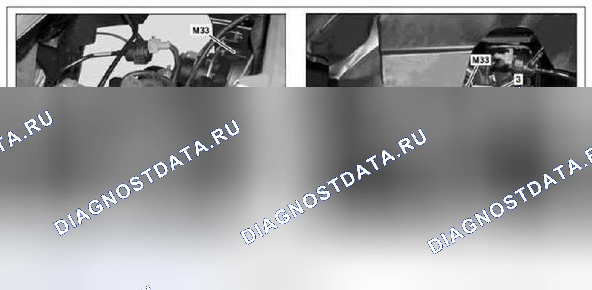 Рис. 31: Демонтаж / монтаж насоса впрыска вторичного воздуха - AR14.30-P-8000MCU. Kia Soul I