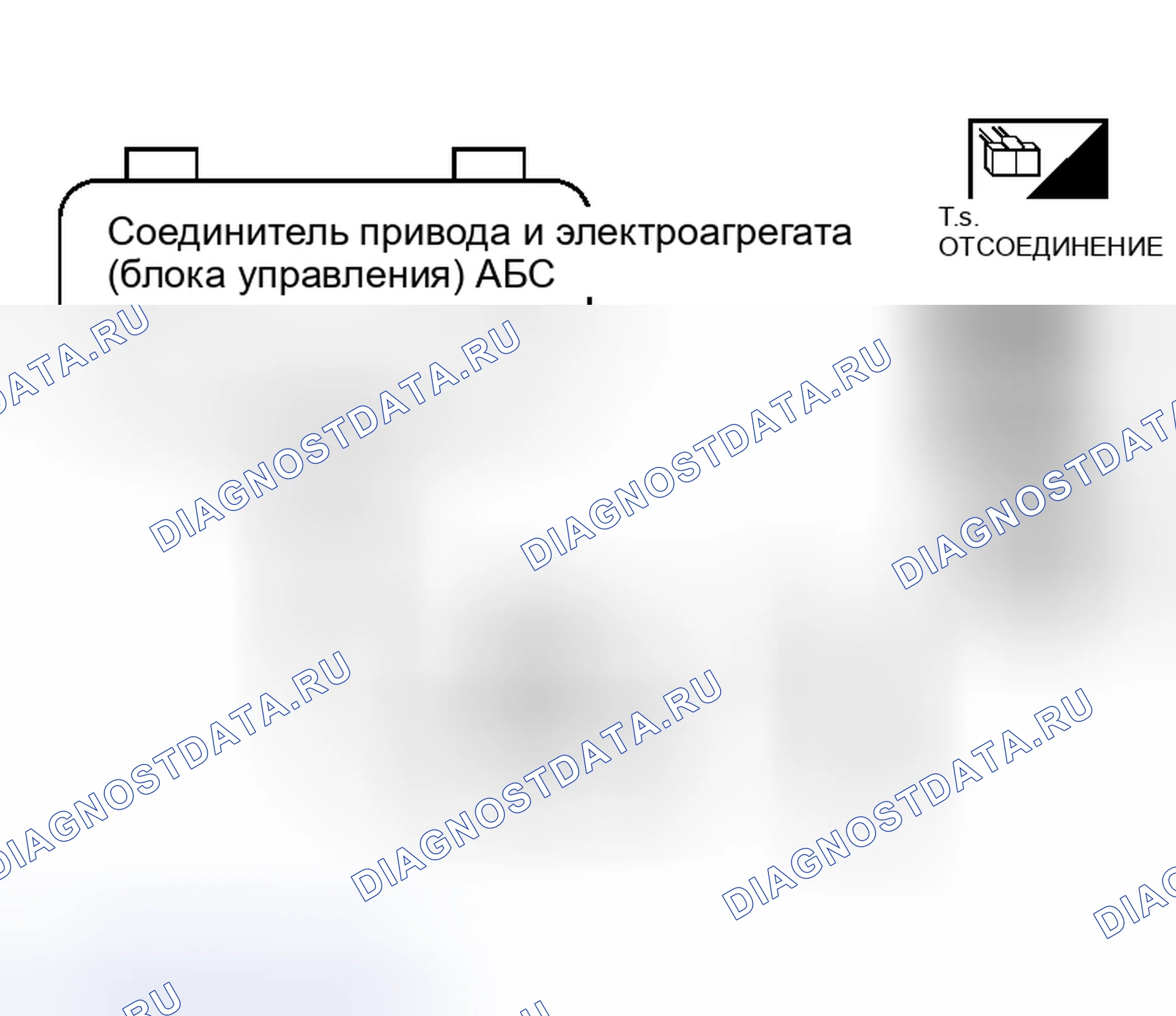 Рис. 32. Nissan Murano Z50