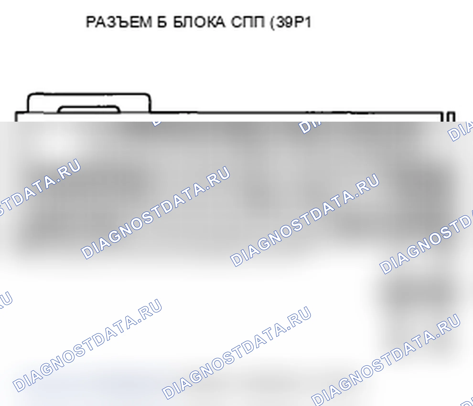 Рис. 139. Acura TL IV рестайлинг