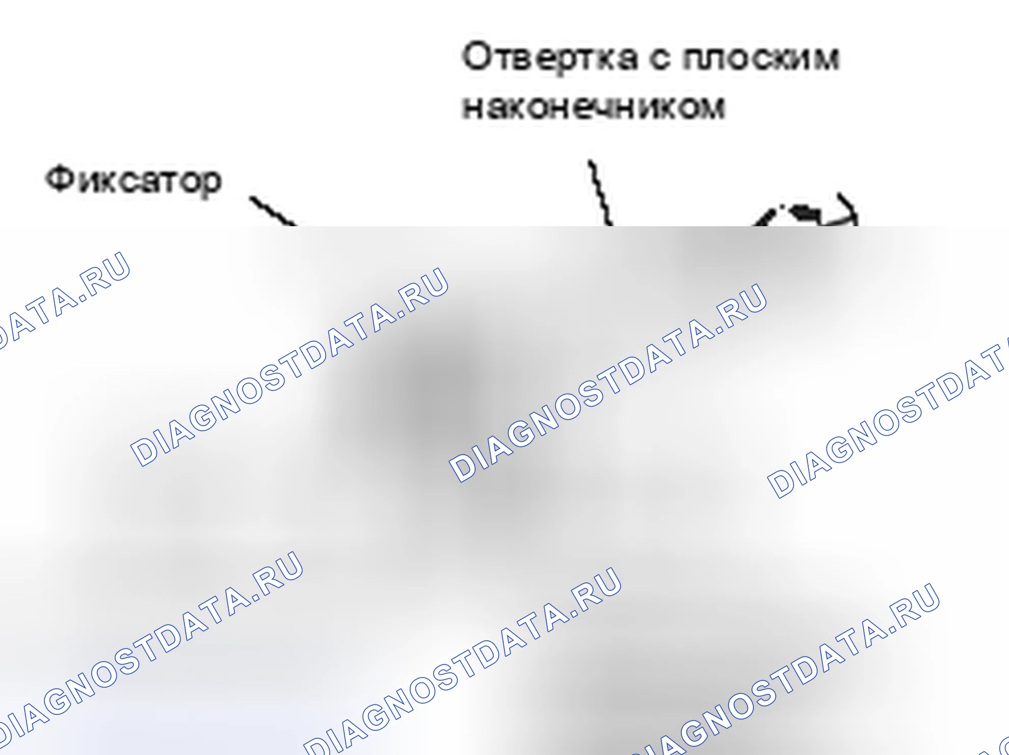 Рис. 112. Mazda MX-5 NB