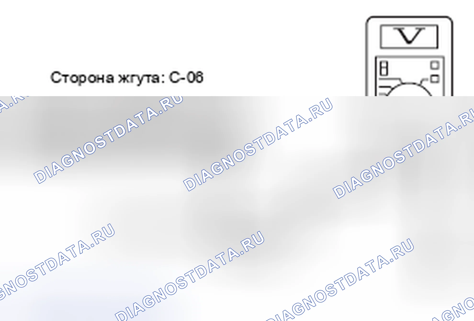 Рис. 271. Mazda MX-5 NB
