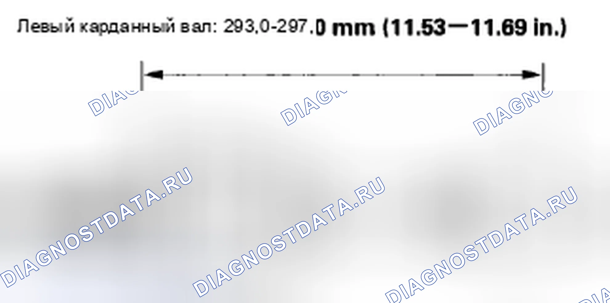 Рис. 35. Acura CSX I