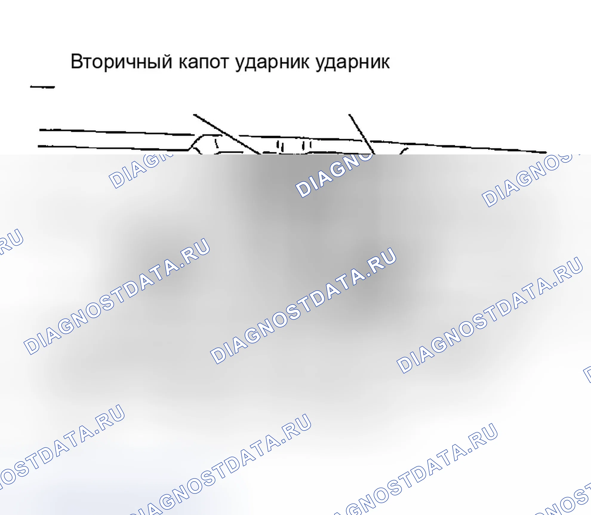 Рис. 77: РЕГУЛИРОВКА ВЫСОТЫ ПОВЕРХНОСТИ. Infiniti G35 III