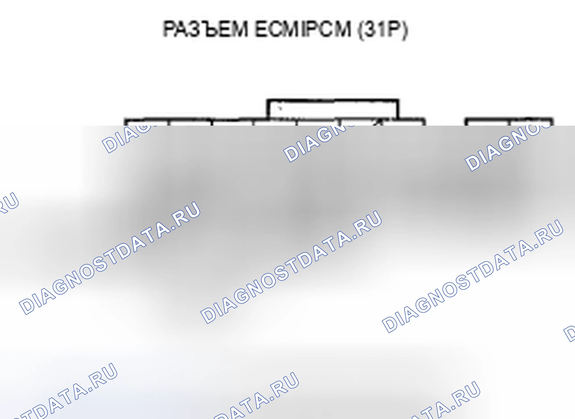 Рис. 97. Acura TSX I