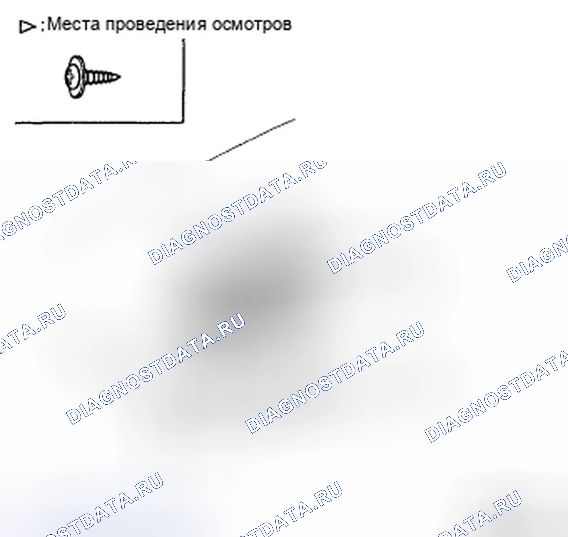 Рис. 38: ЗАМЕНА ЛАМПЫ В ПОМЕЩЕНИИ. Hyundai Elantra IV