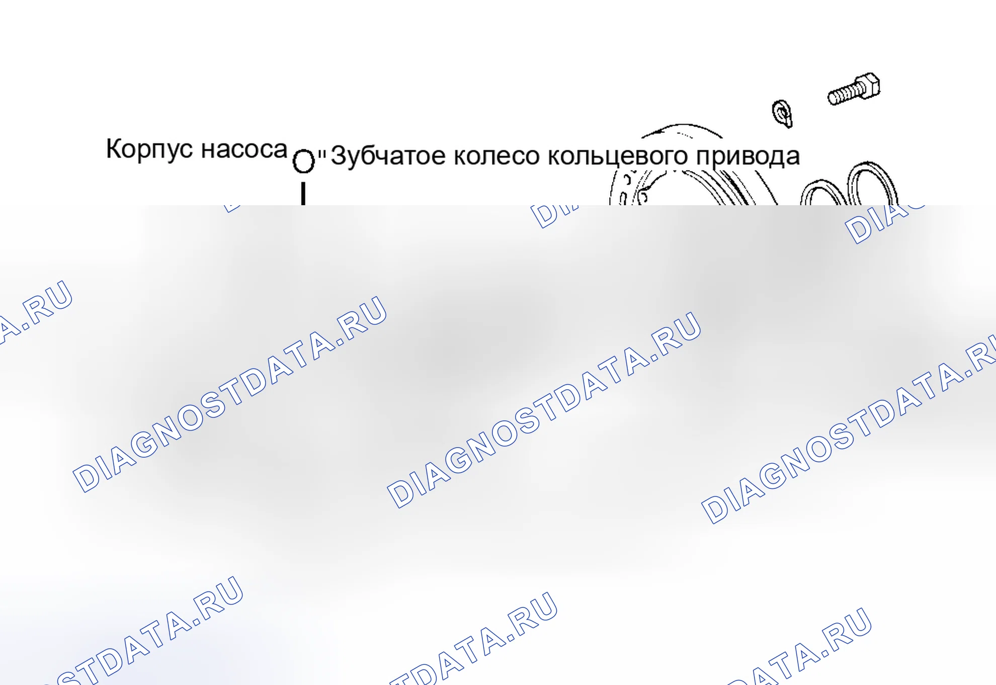 Рис. 26. Honda HR-V I