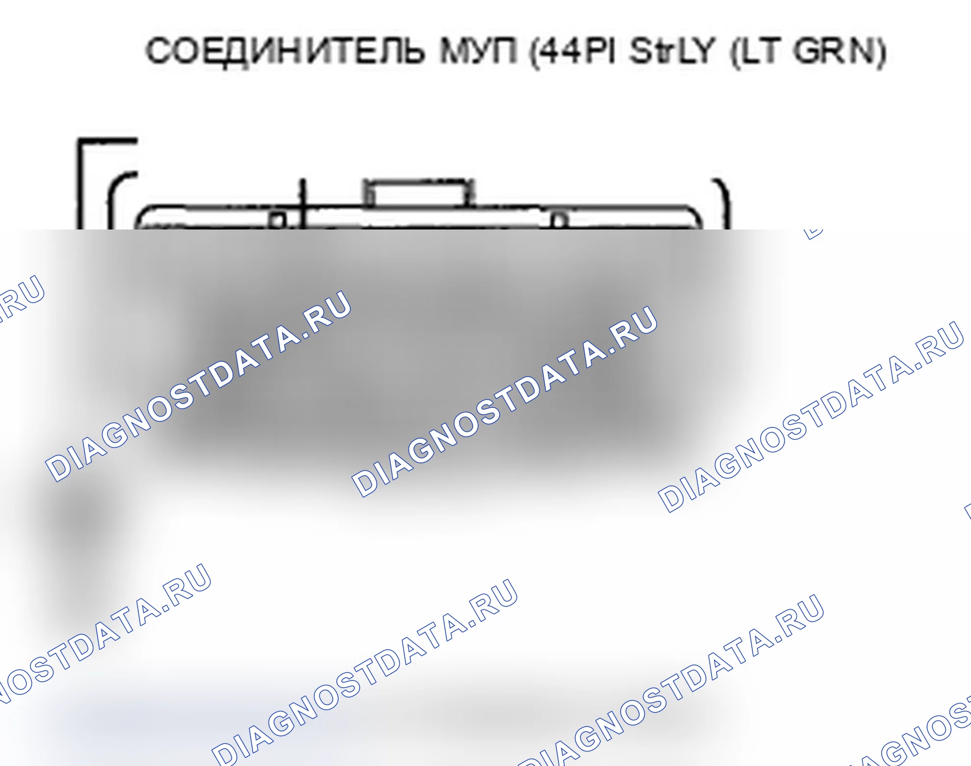 Рис. 201. Acura RDX I рестайлинг