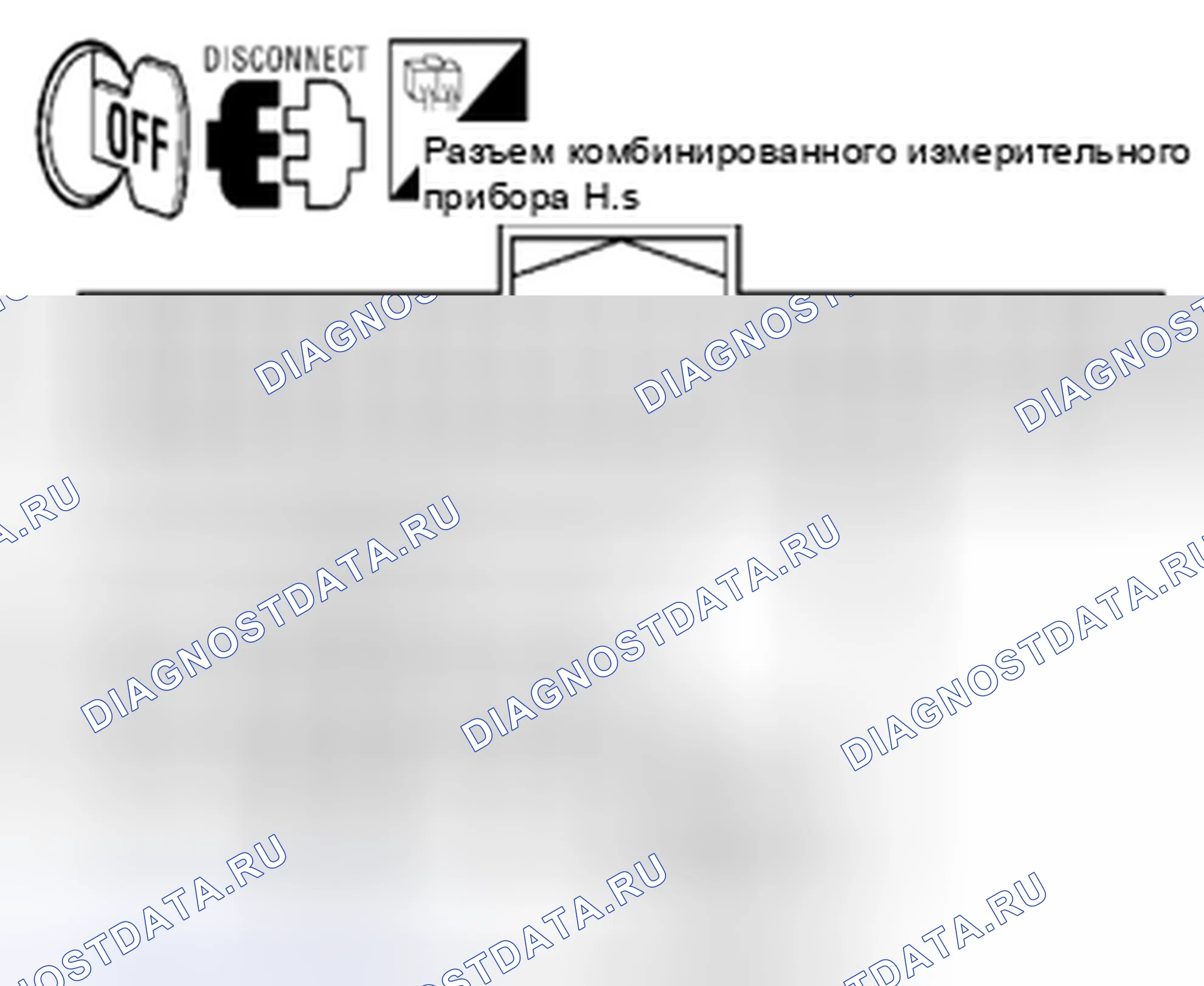 Рис. 94. Suzuki Equator I