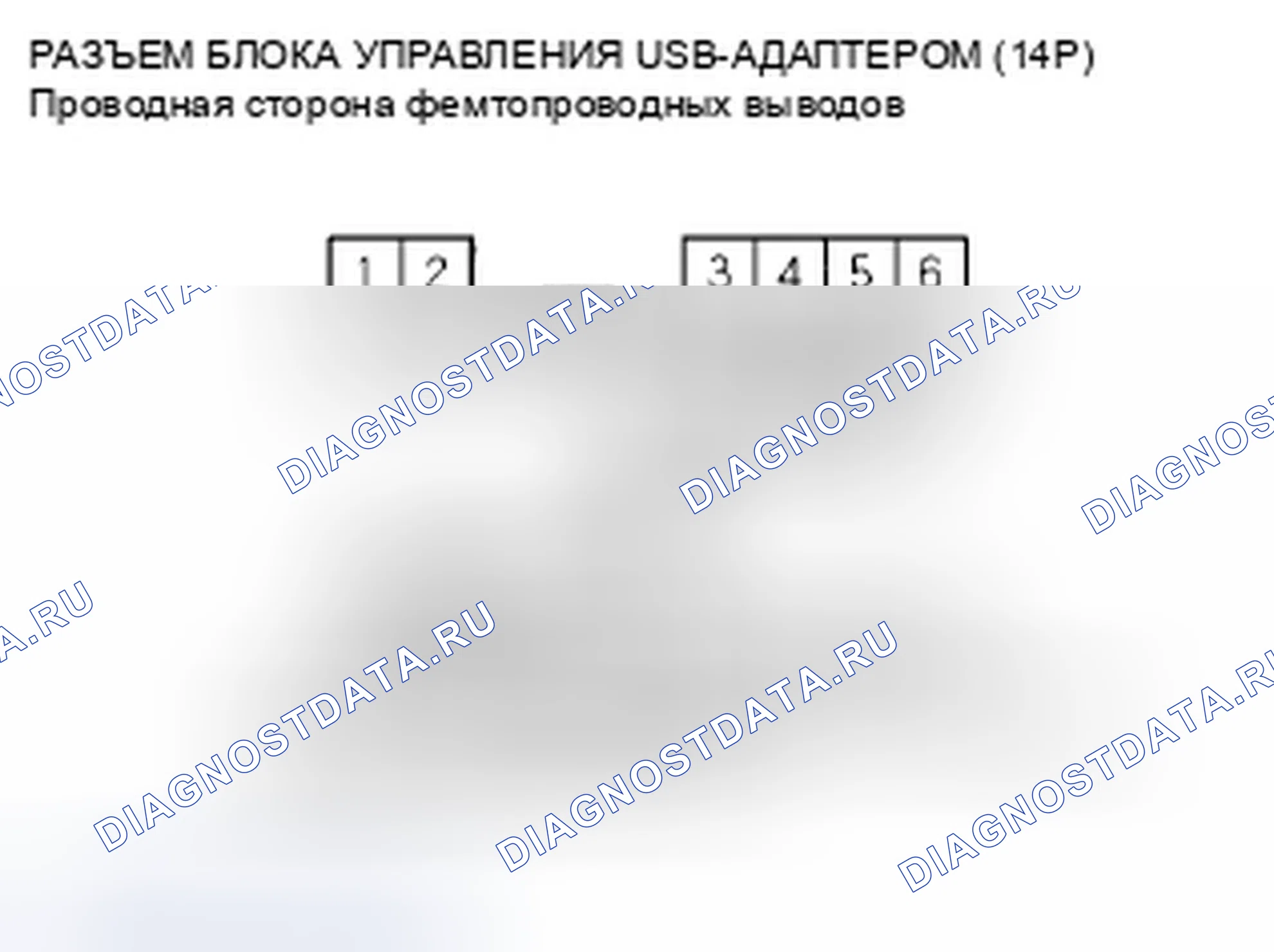 Рис. 299. Honda Insight ZE2 рестайлинг