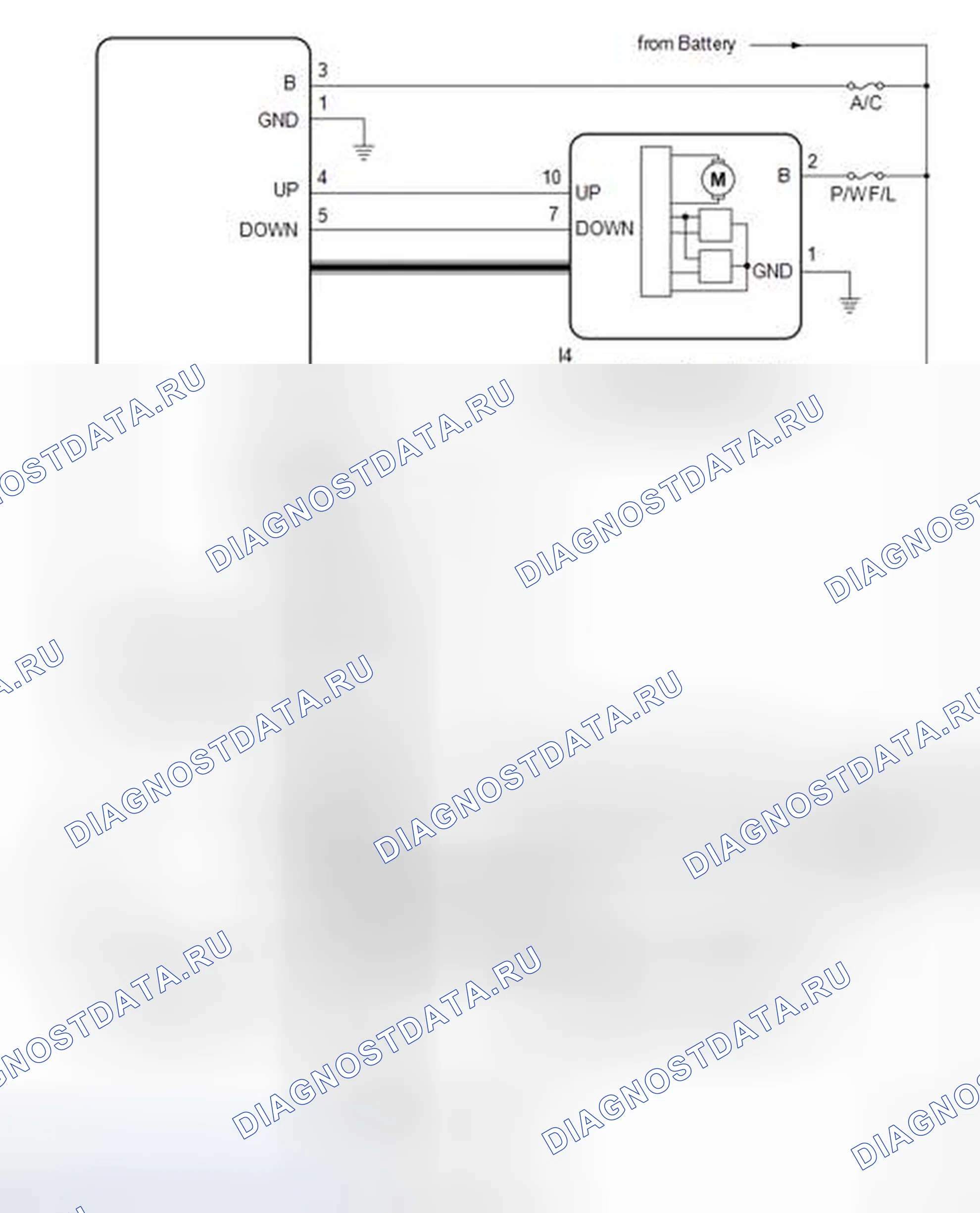Рис. 27: СХЕМА СИСТЕМЫ [12 / 2013 -]. Toyota Highlander III