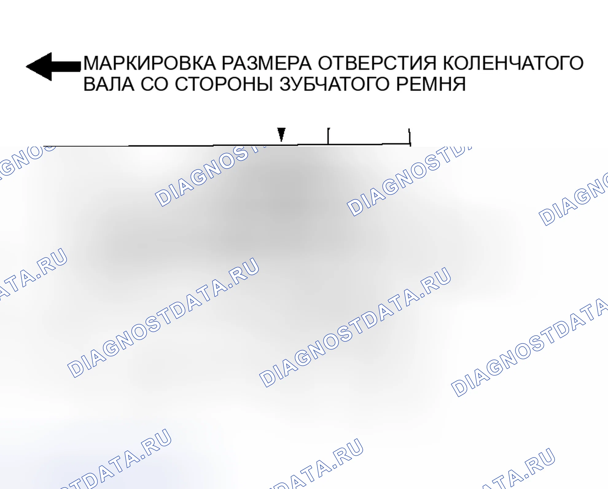 Рис. 262: > > A < < УСТАНОВКА ПОРШНЕВОГО ПАЛЬЦА. Mitsubishi Outlander I