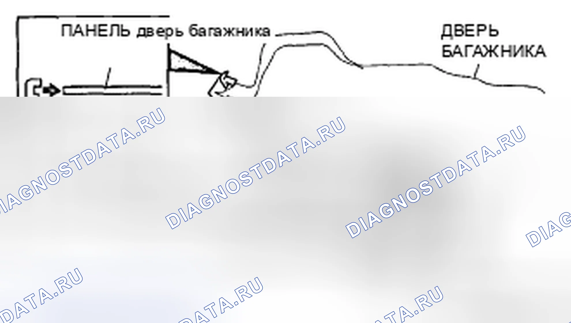 Рис. 43: Примечание по установке встроенного светильника. Mazda CX-9 I рестайлинг