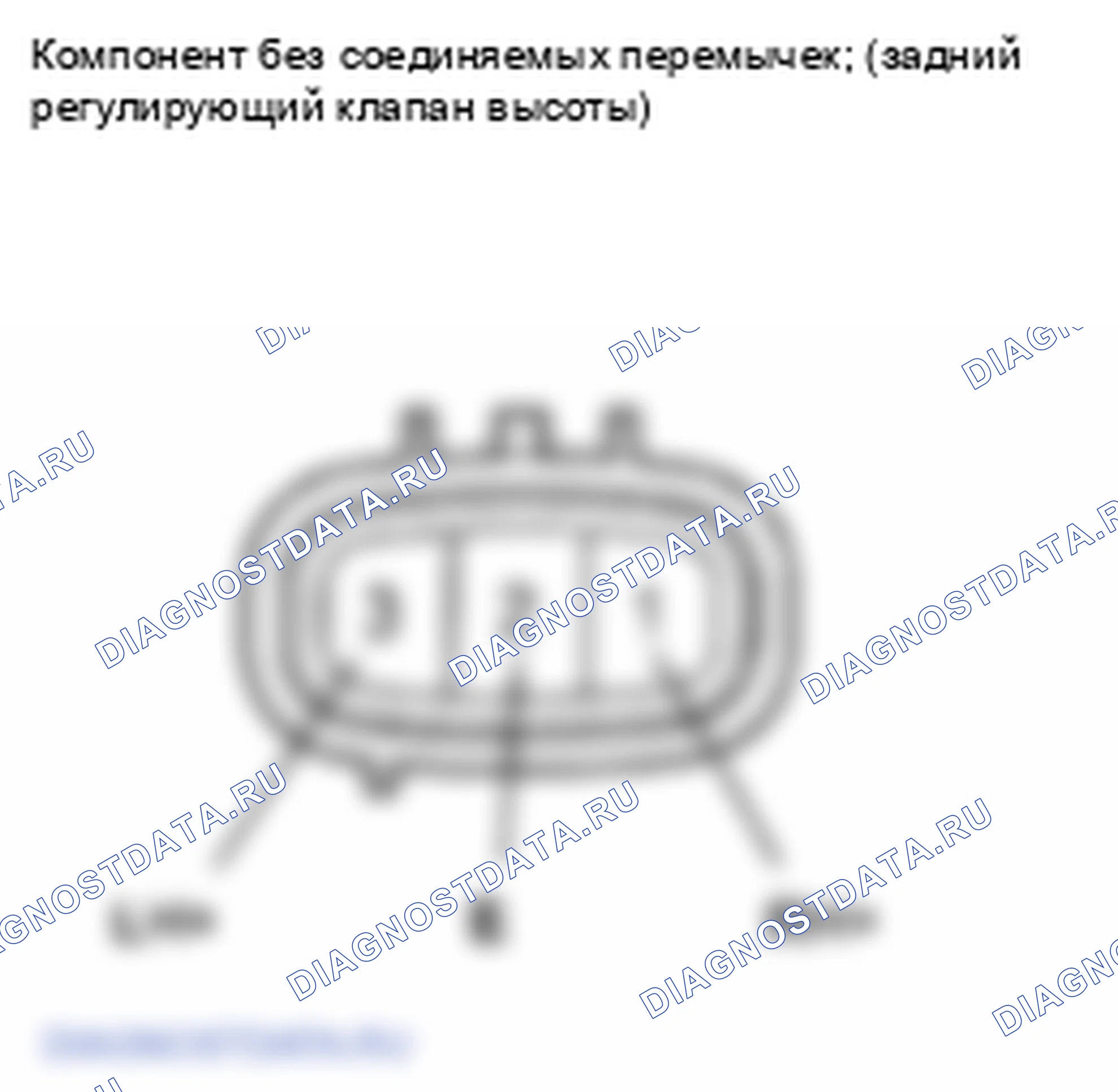 Рис. 109: ПРОВЕРКА электронной подвески. Lexus LS IV
