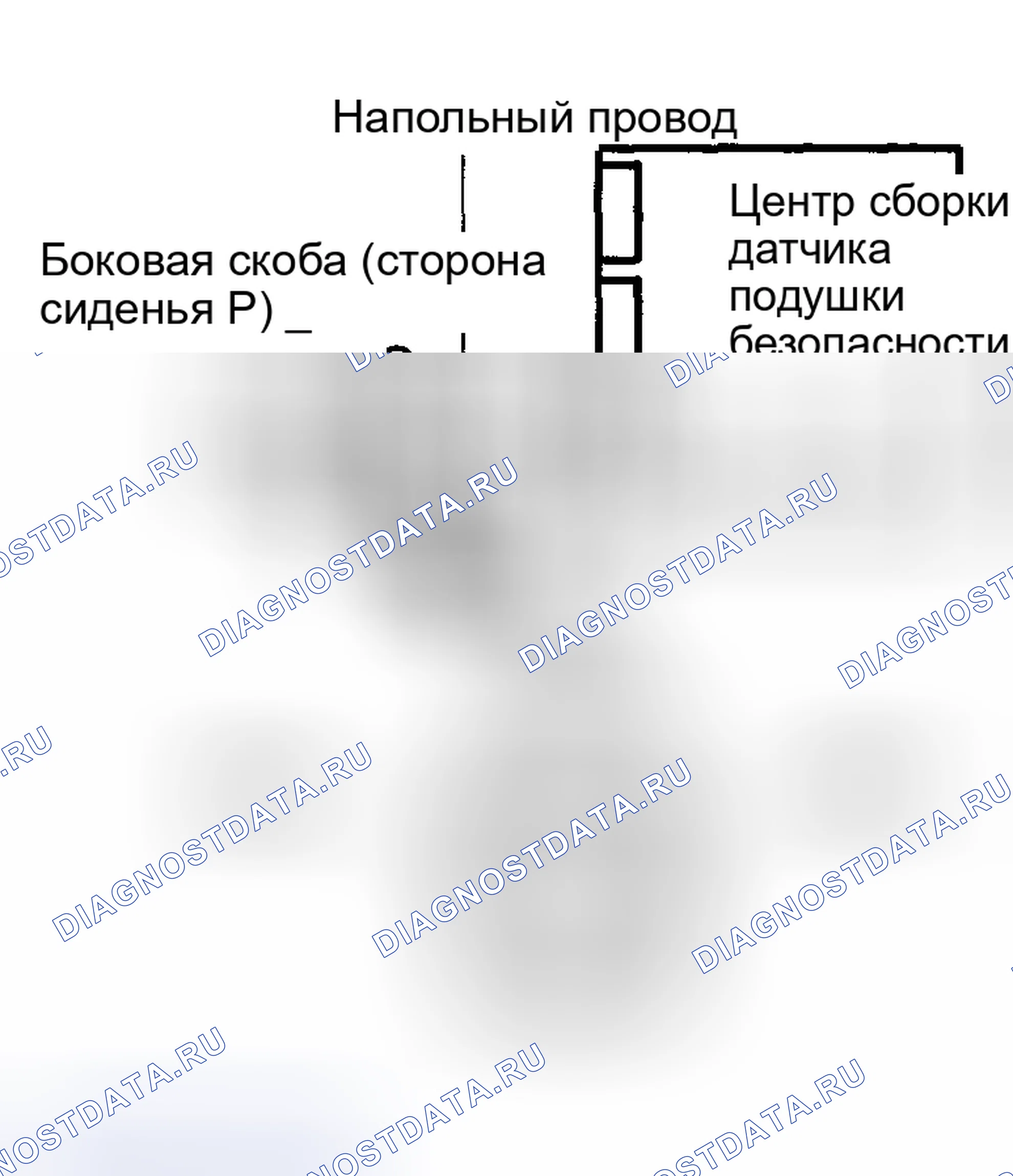 Рис. 255. Toyota Matrix E130