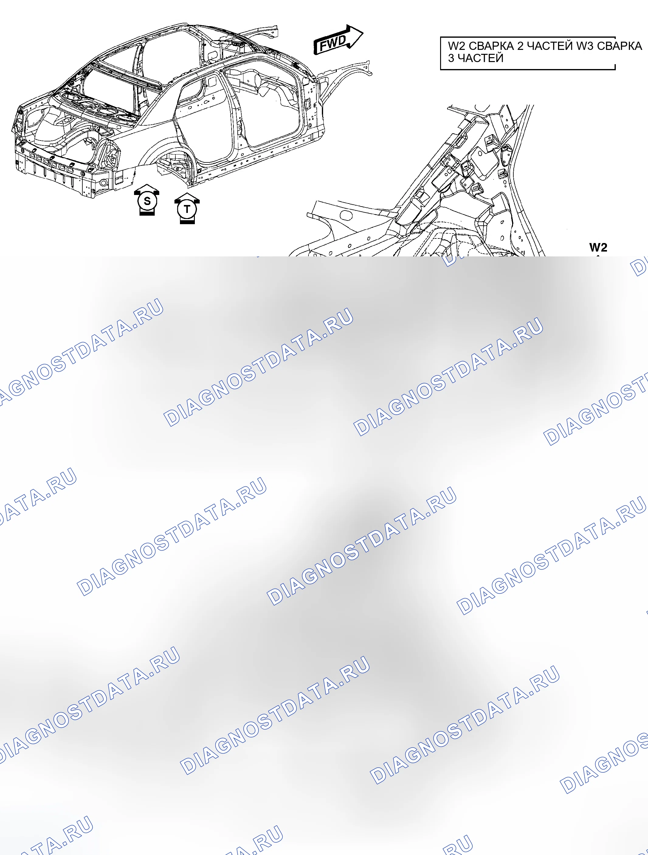 Рис. 143. Dodge Magnum I рестайлинг