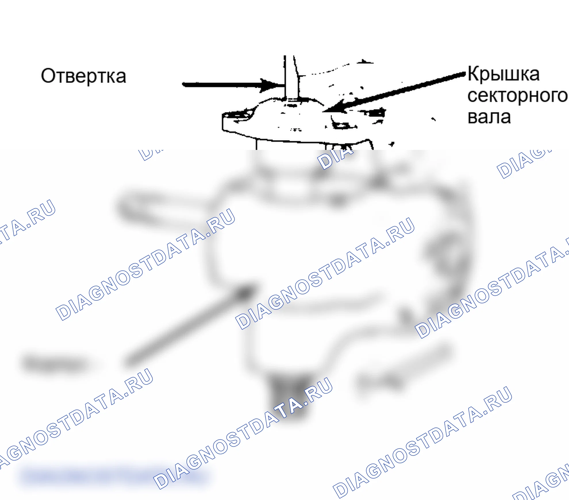 Рис. 3: Установка крышки секторного вала. GMC Pickup R2500 