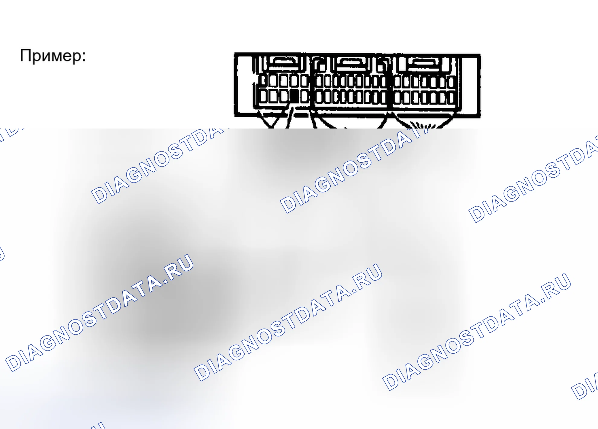 Рис. 62. Haval H8 I
