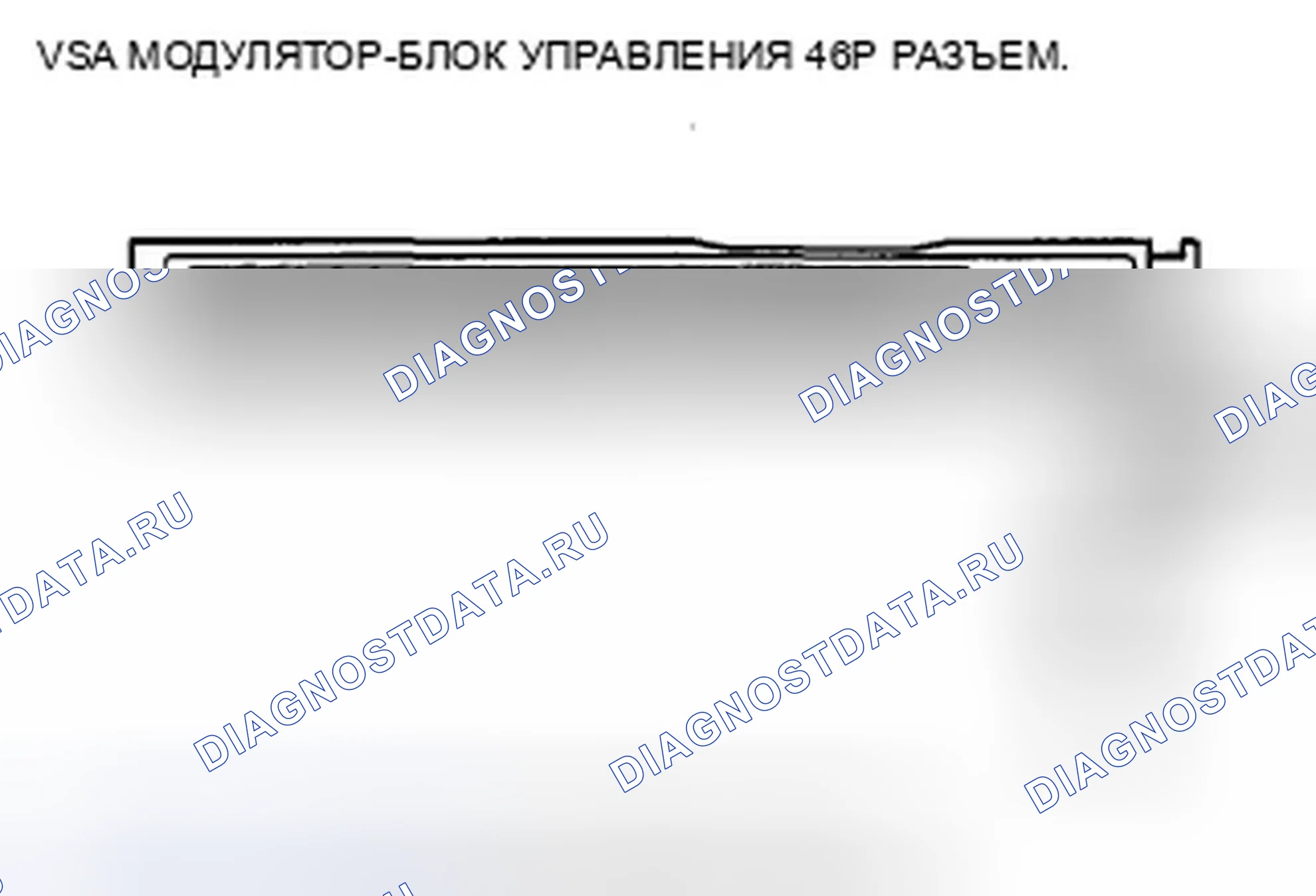 Рис. 18. Acura ZDX I
