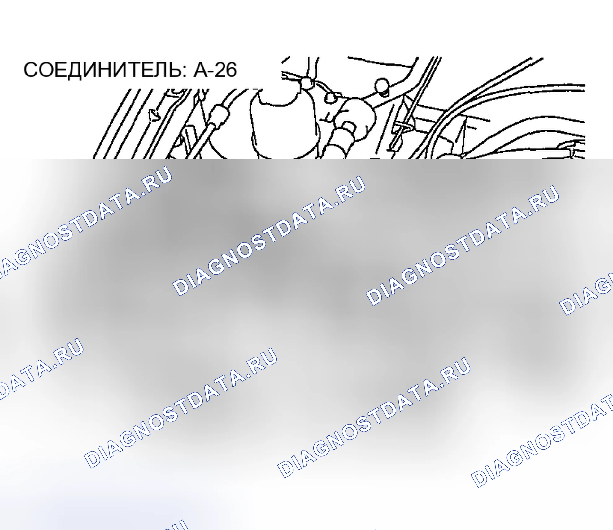 Рис. 163. Honda Edix I