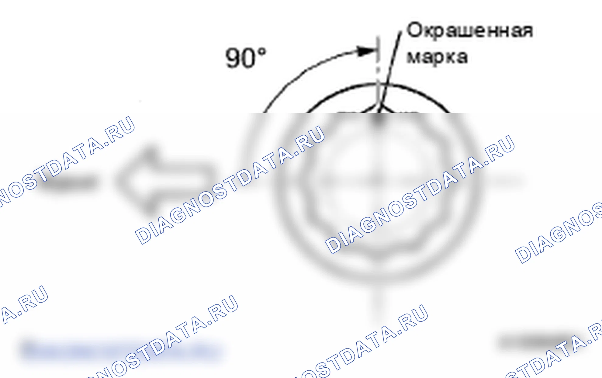 Рис. 606. Lexus LS IV