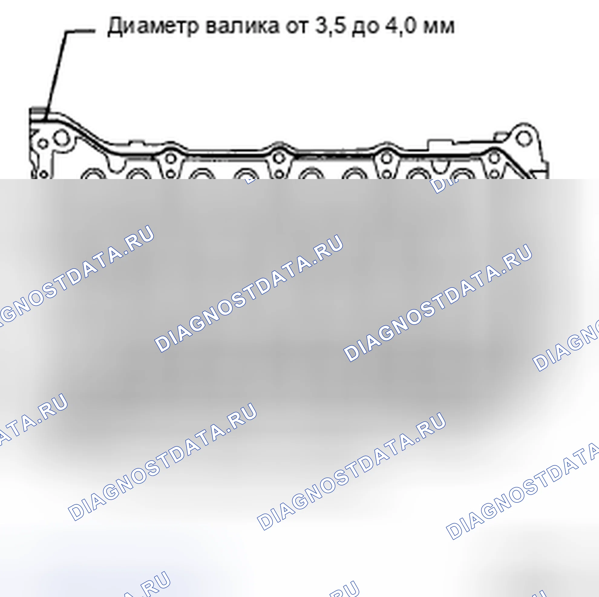 Рис. 642. Toyota Corolla X