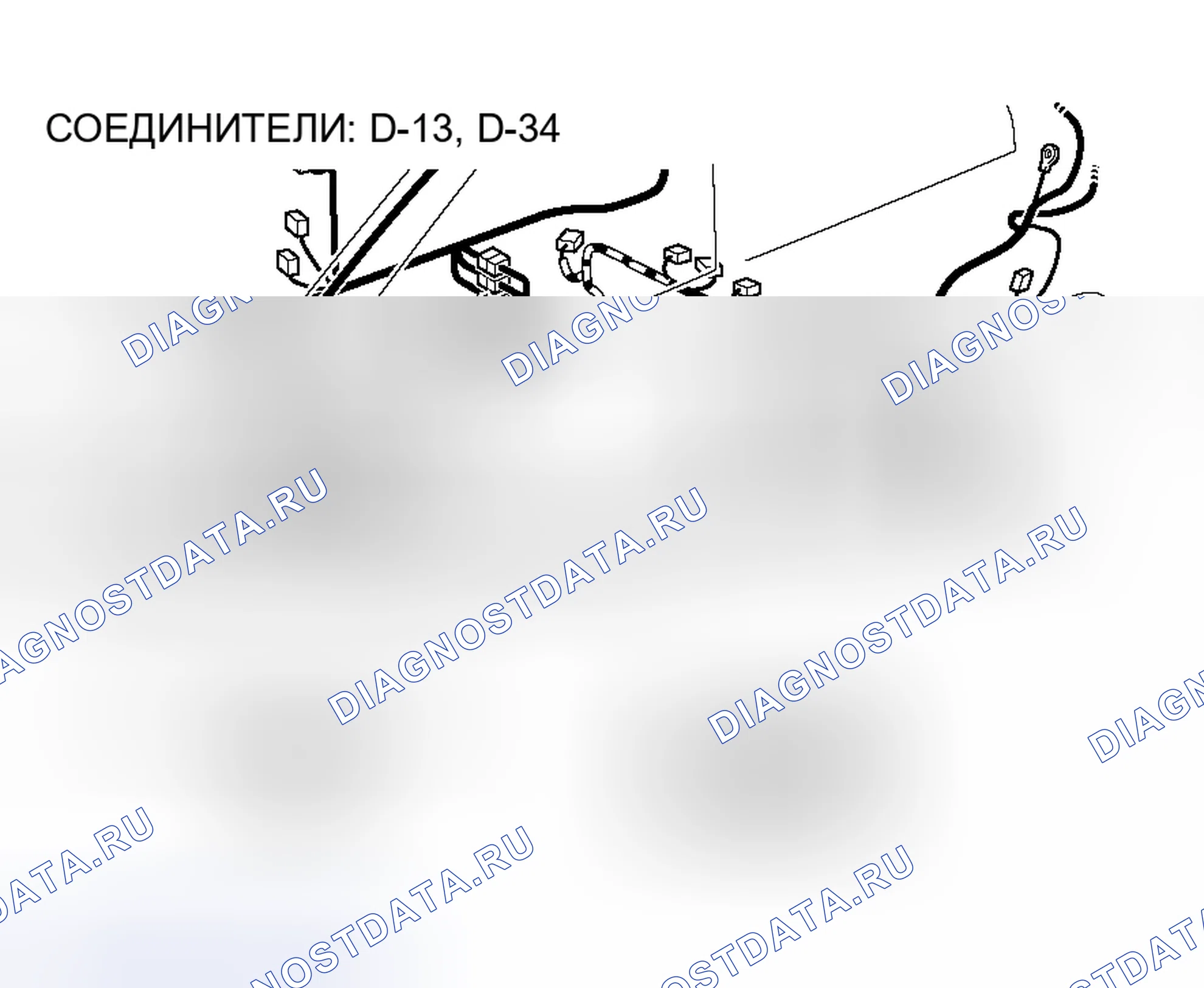 Рис. 30. Mitsubishi Lancer IX рестайлинг