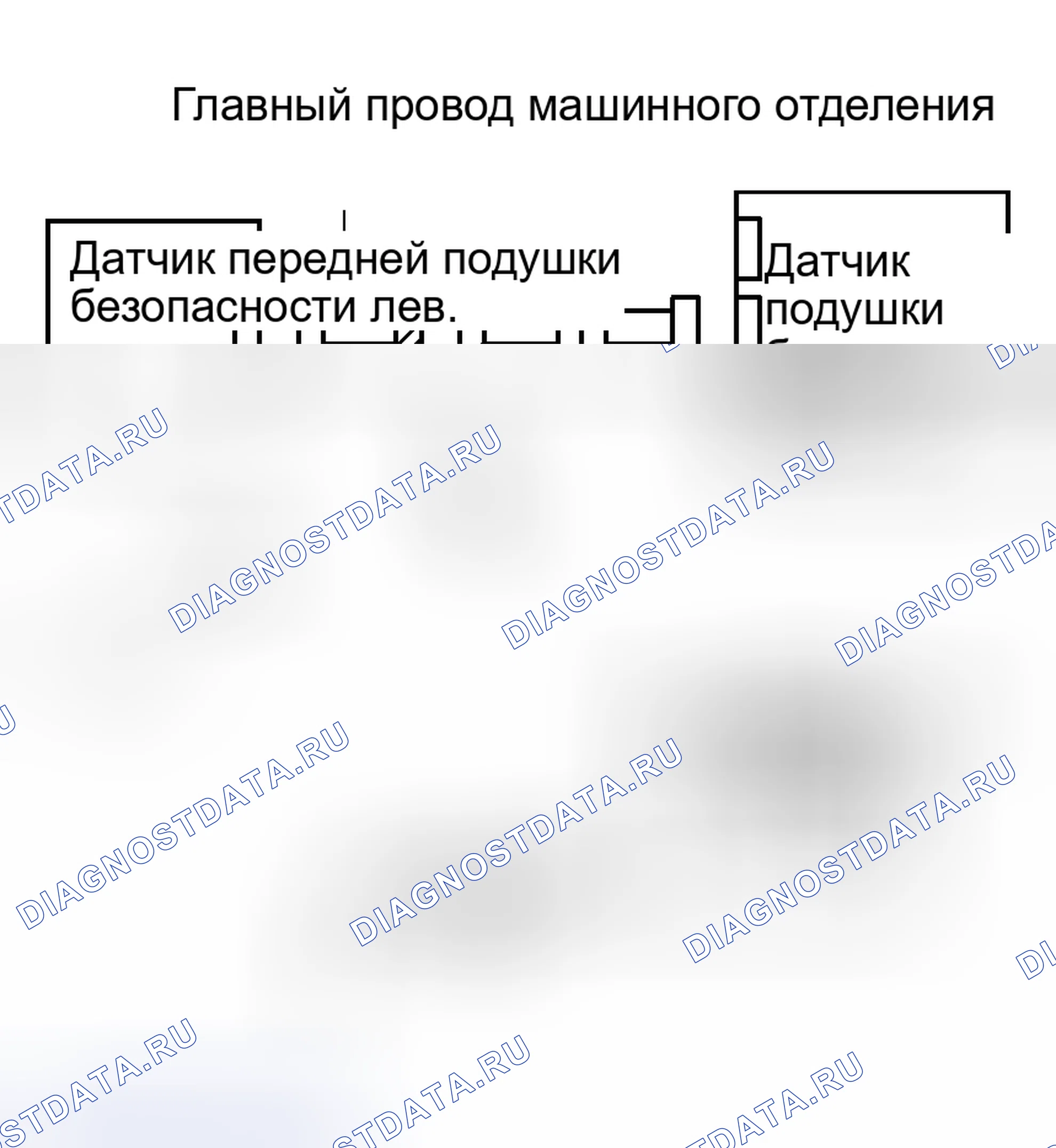 Рис. 110. Haval Xiaolong Max I