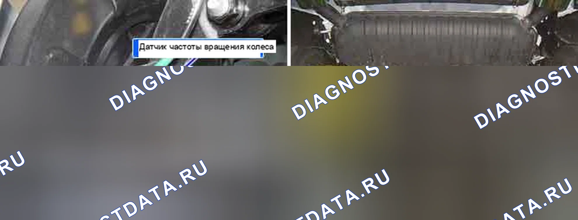 Рис. 65: РАСПОЛОЖЕНИЕ КОМПОНЕНТОВ. Haval Chitu I