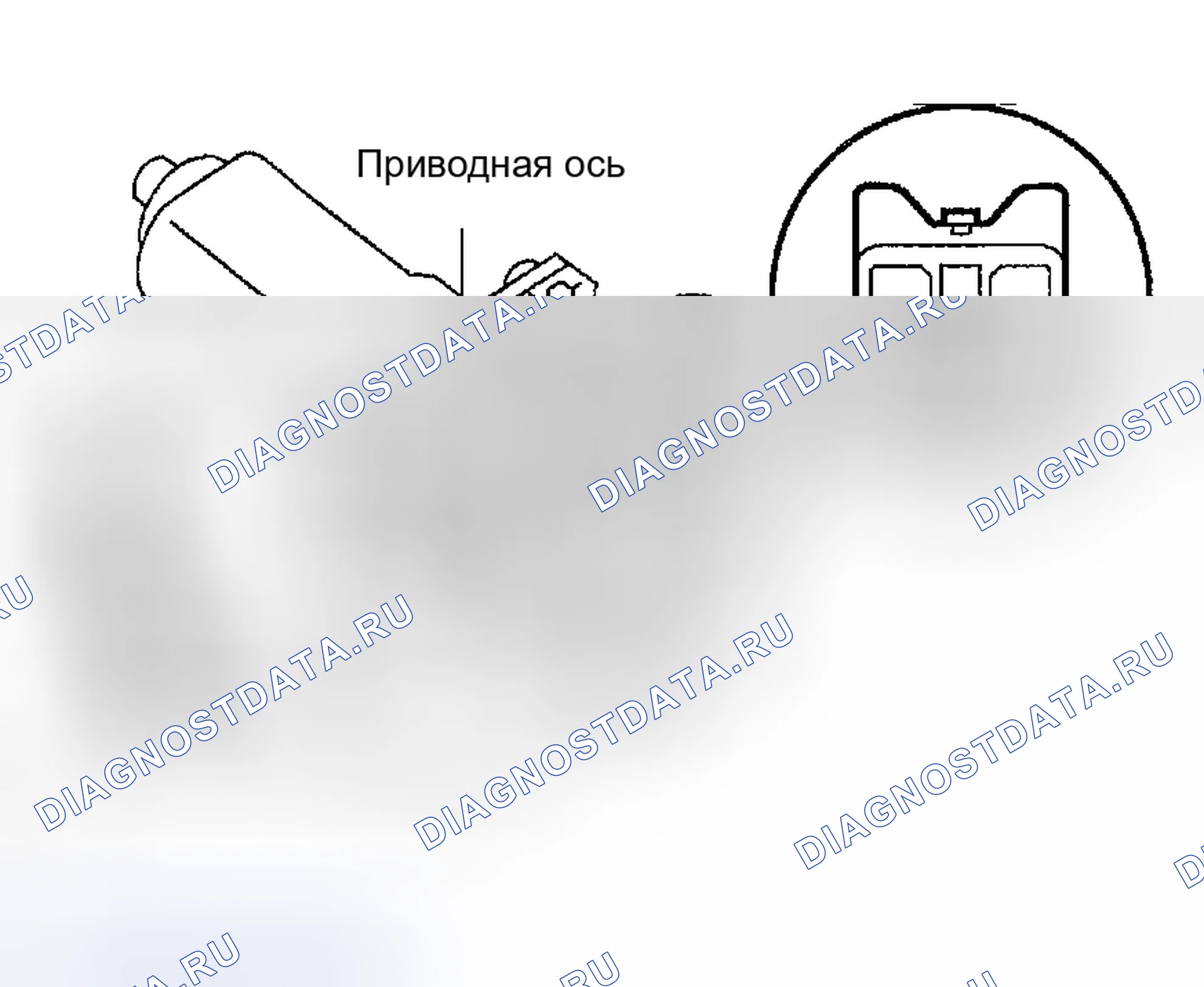 Рис. 38. Toyota Highlander I