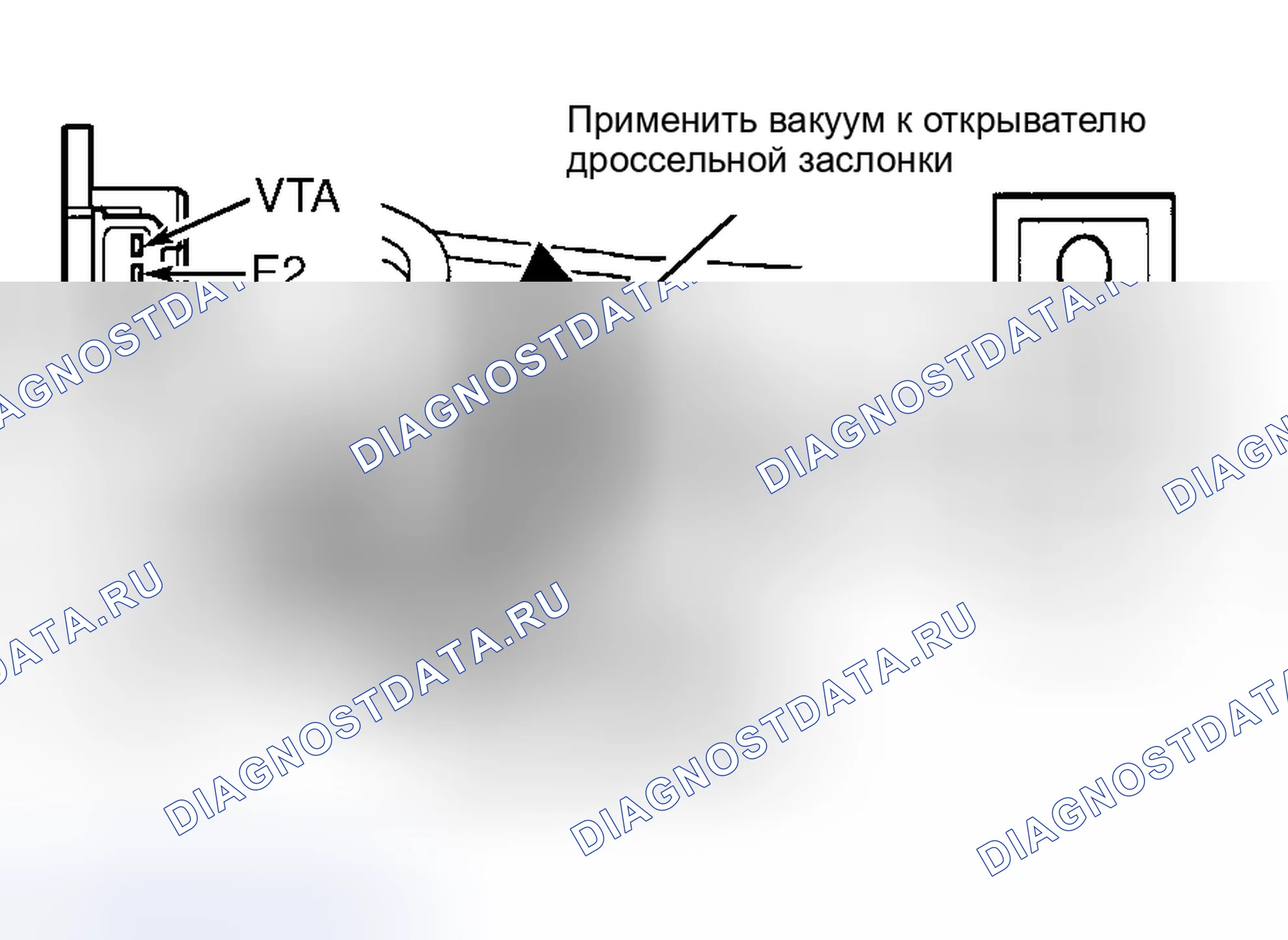 Рис. 270. Toyota 4Runner III