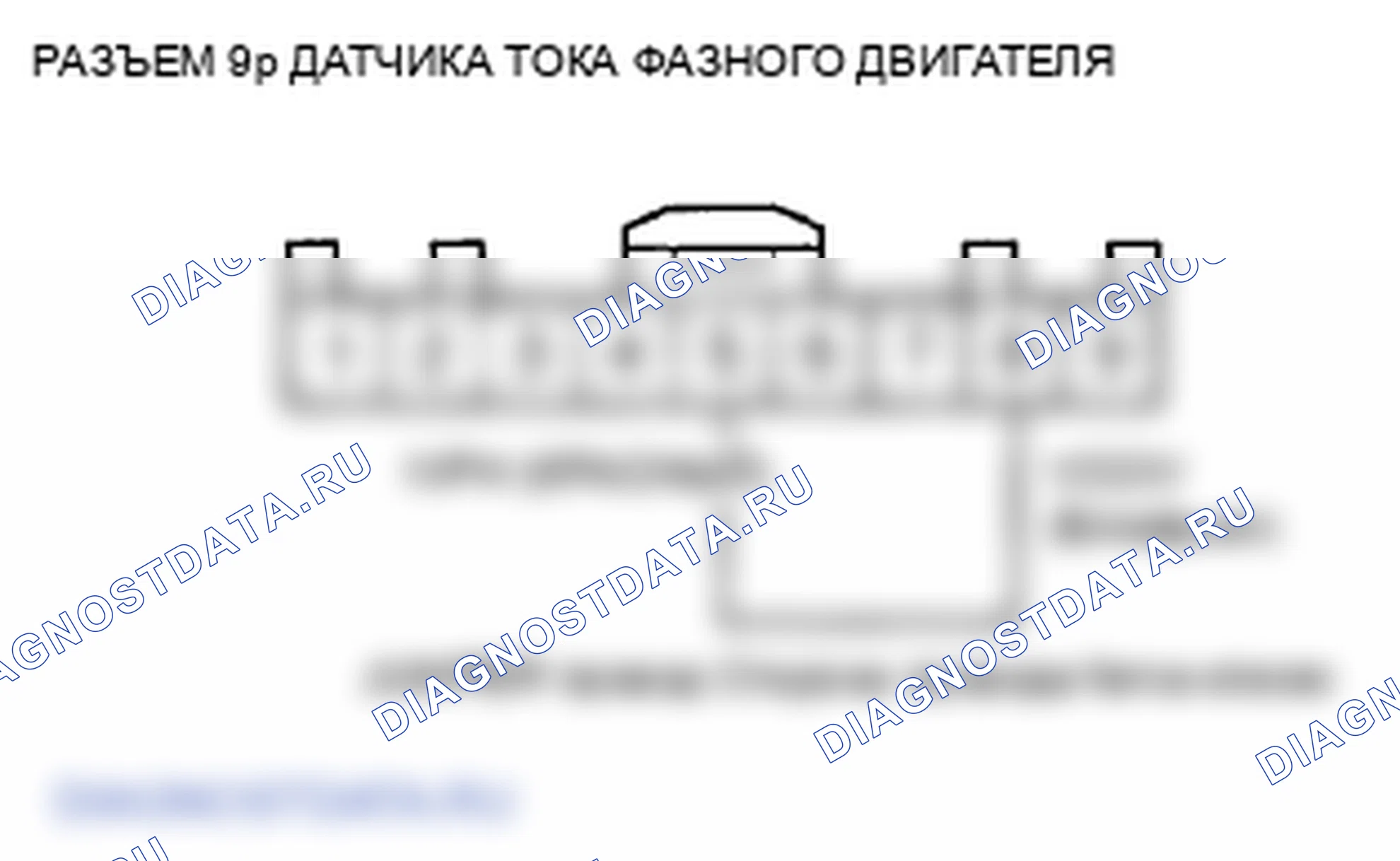 Рис. 43. Honda Insight ZE2