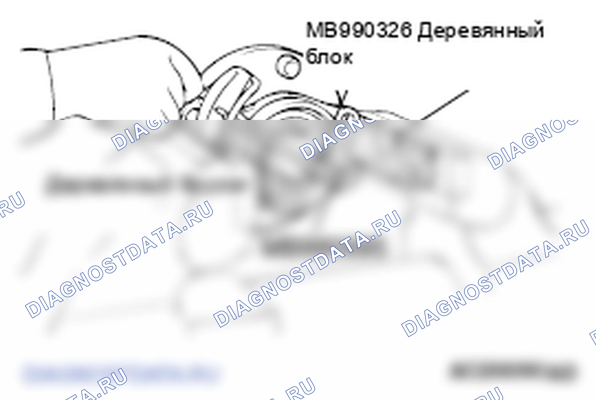 Рис. 2. Mitsubishi Lancer X рестайлинг
